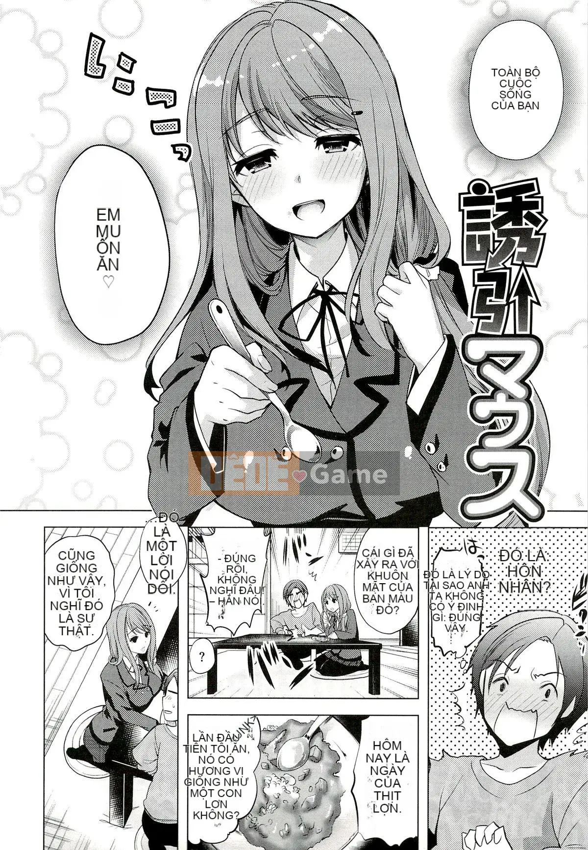 [Ryosuke Oka] Thời gian tình dục