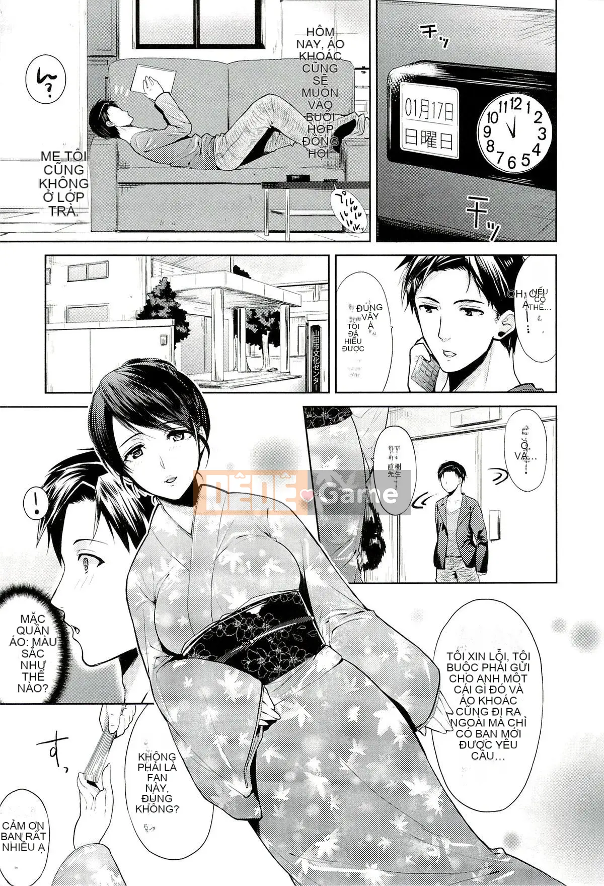 [Ryosuke Oka] Thời gian tình dục