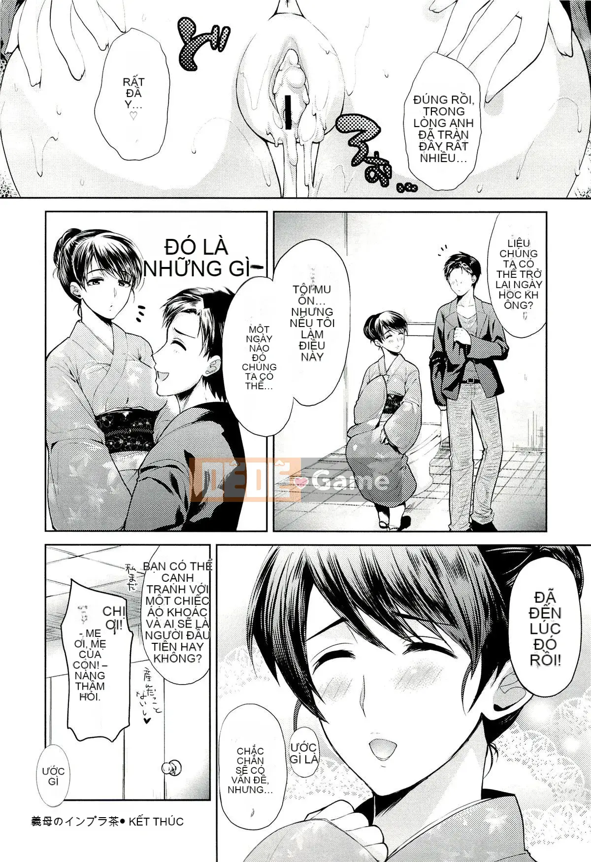 [Ryosuke Oka] Thời gian tình dục