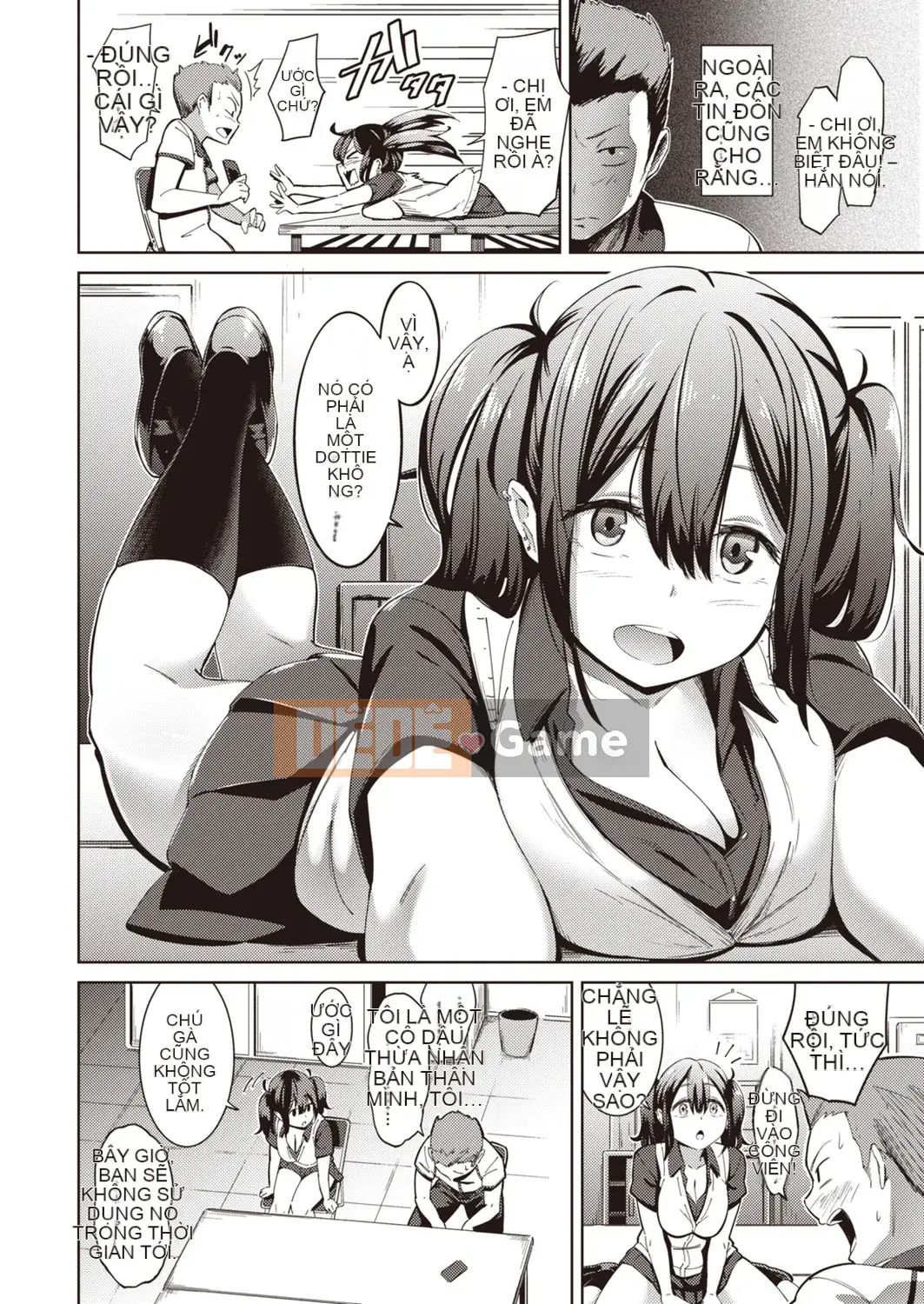 [Enhaku] Muchi Bitch