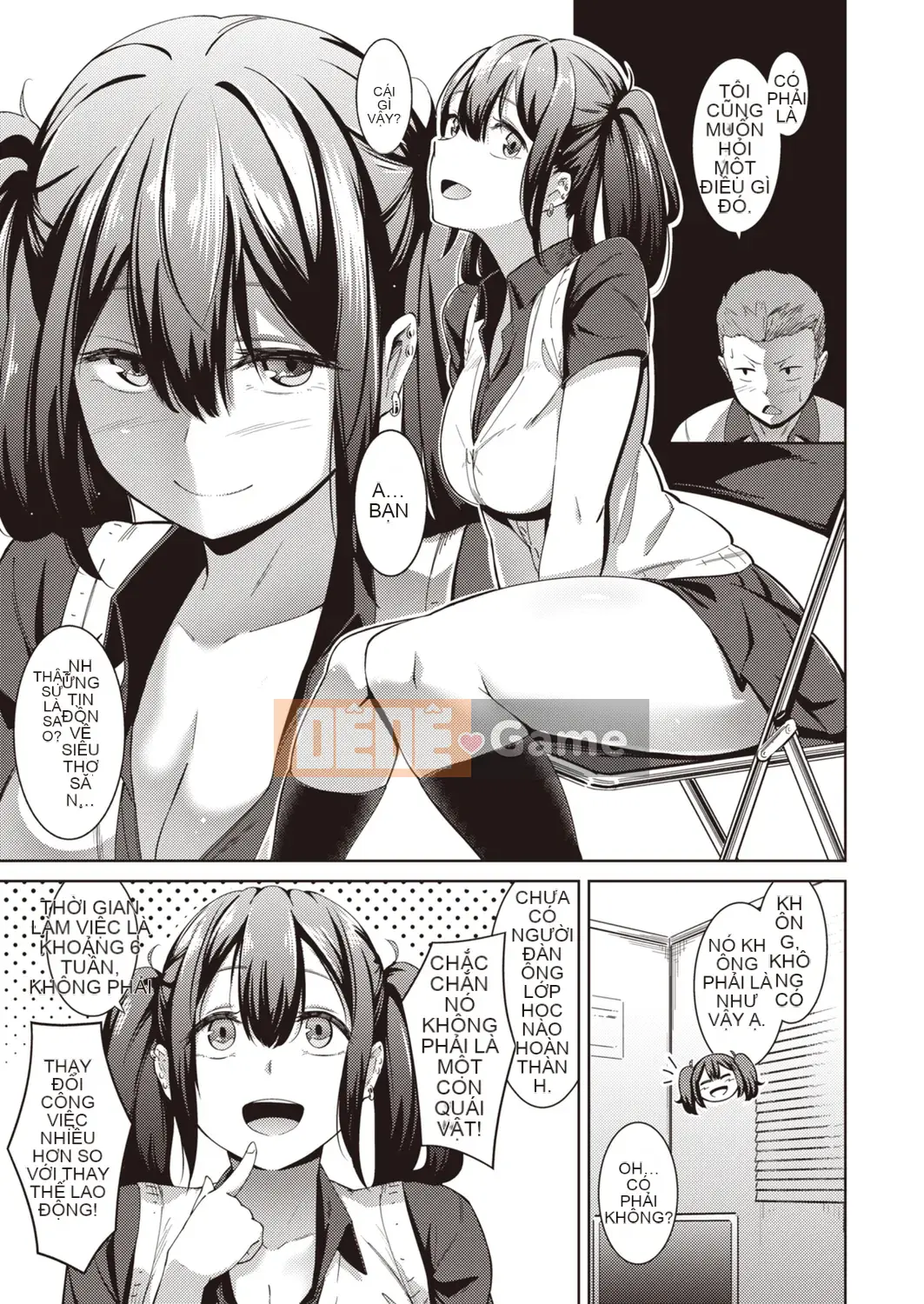 [Enhaku] Muchi Bitch