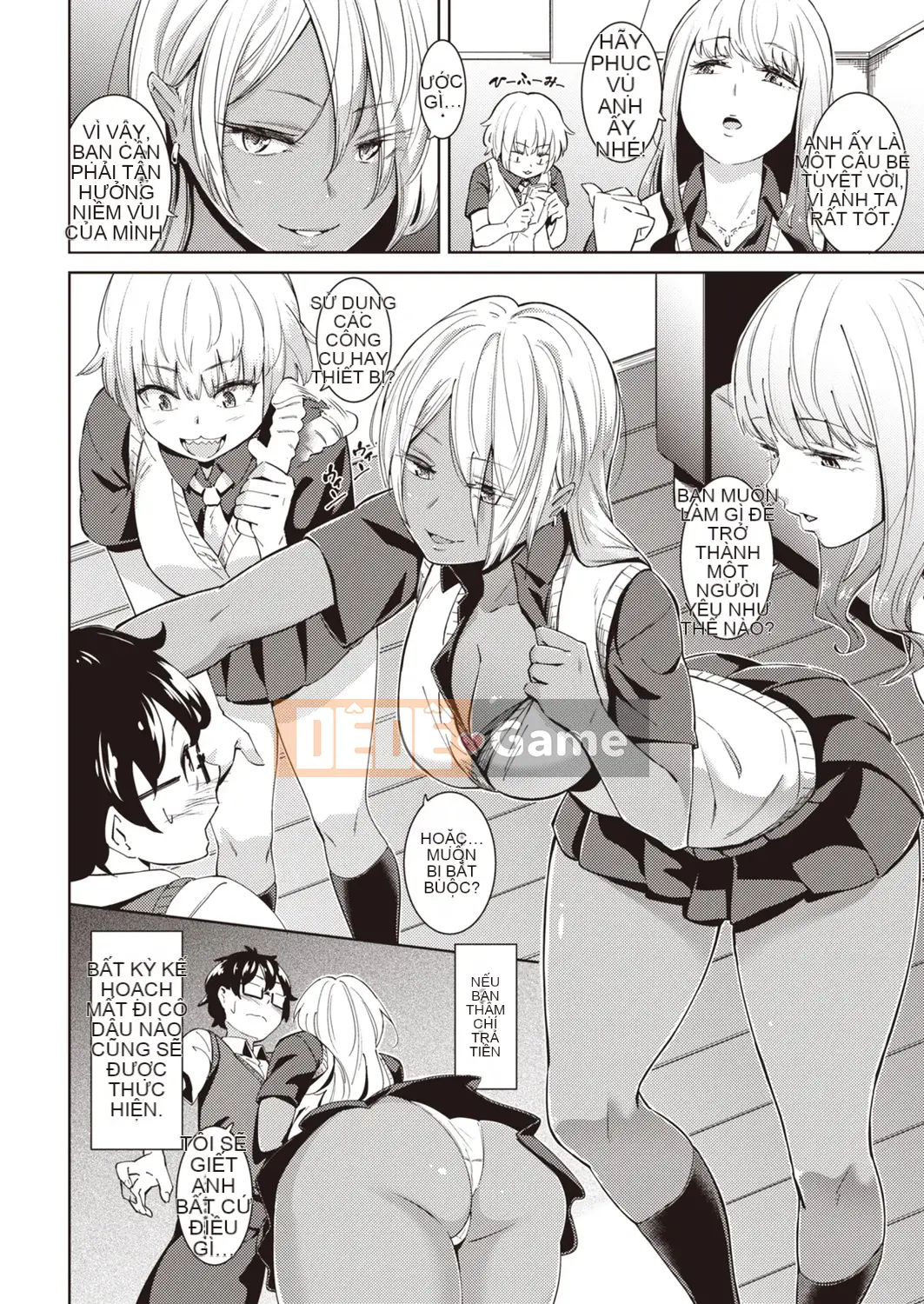 [Enhaku] Muchi Bitch