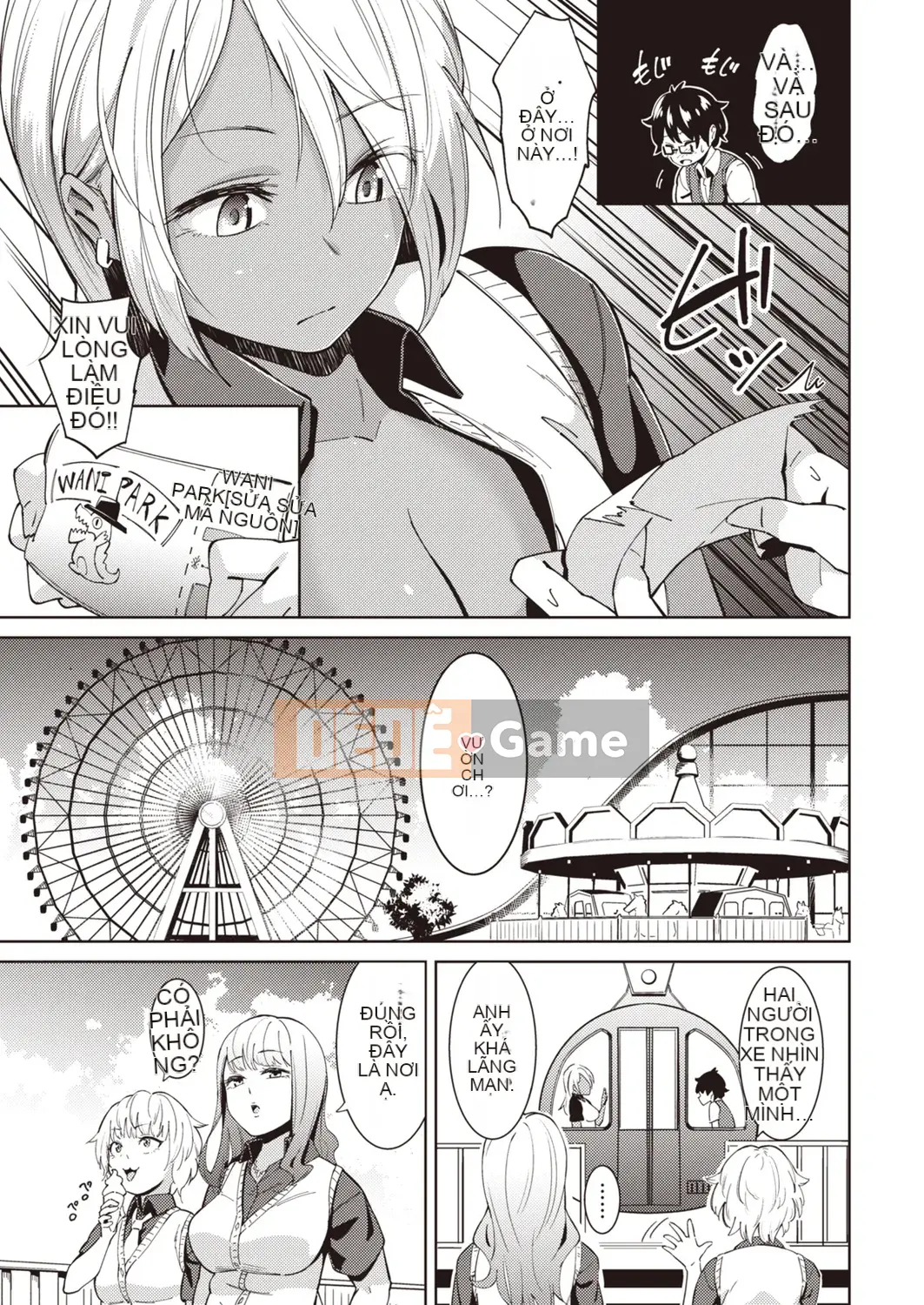 [Enhaku] Muchi Bitch