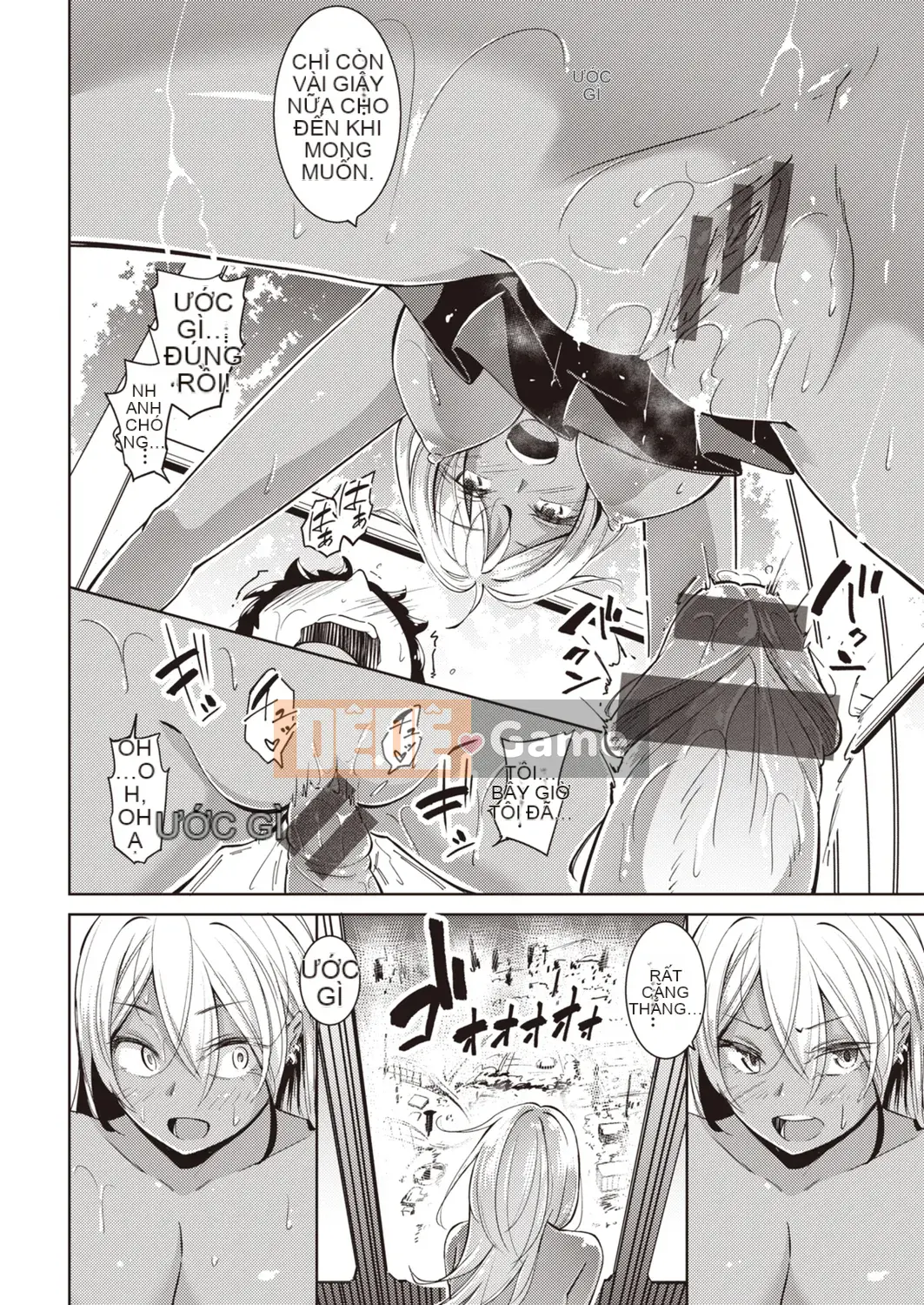 [Enhaku] Muchi Bitch