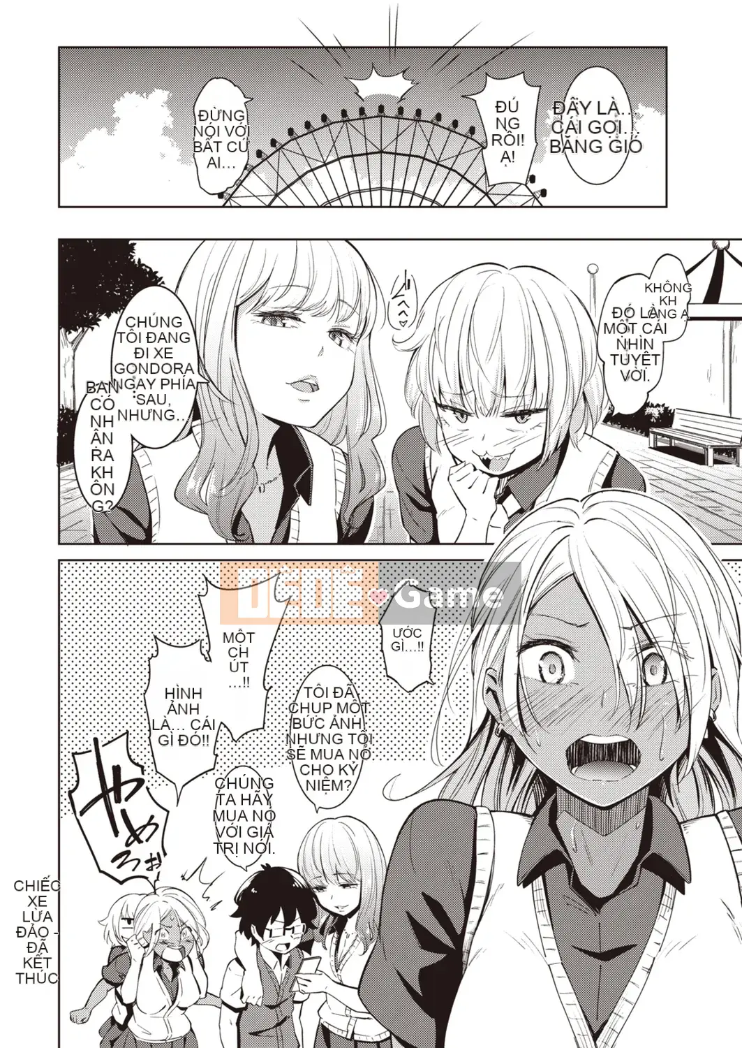 [Enhaku] Muchi Bitch