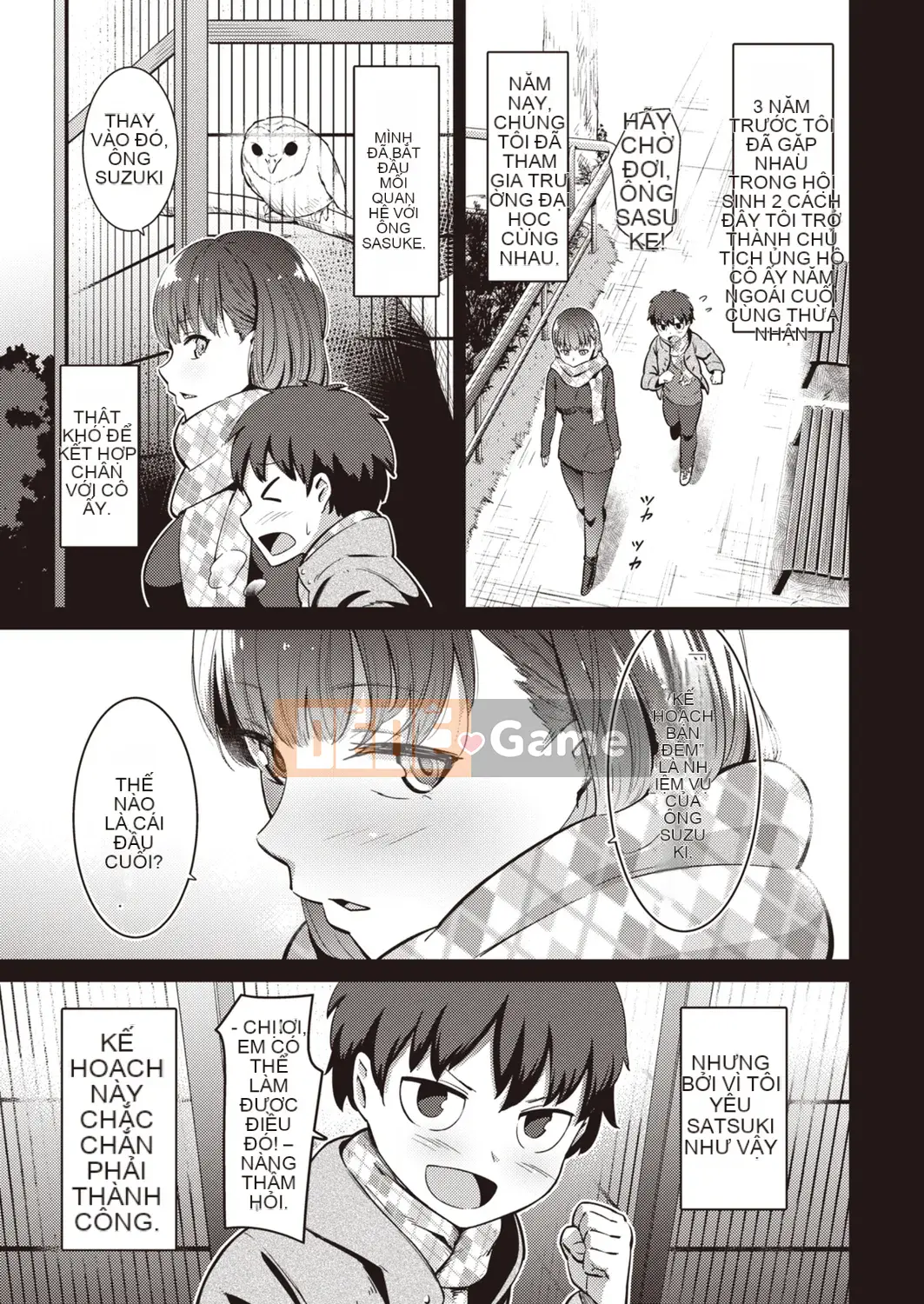 [Enhaku] Muchi Bitch