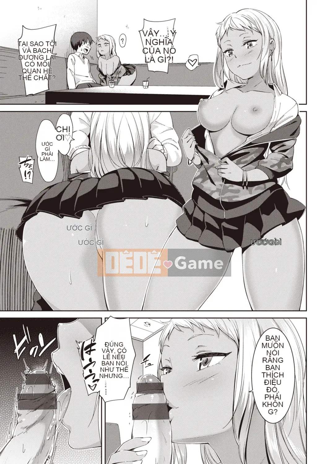 [Enhaku] Muchi Bitch