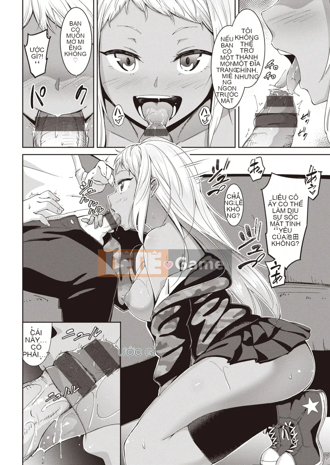 [Enhaku] Muchi Bitch