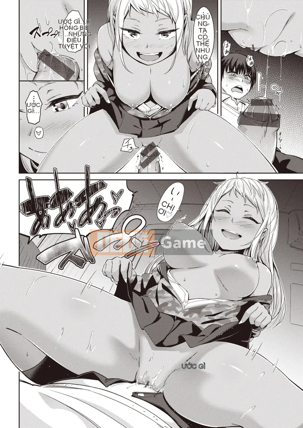 [Enhaku] Muchi Bitch