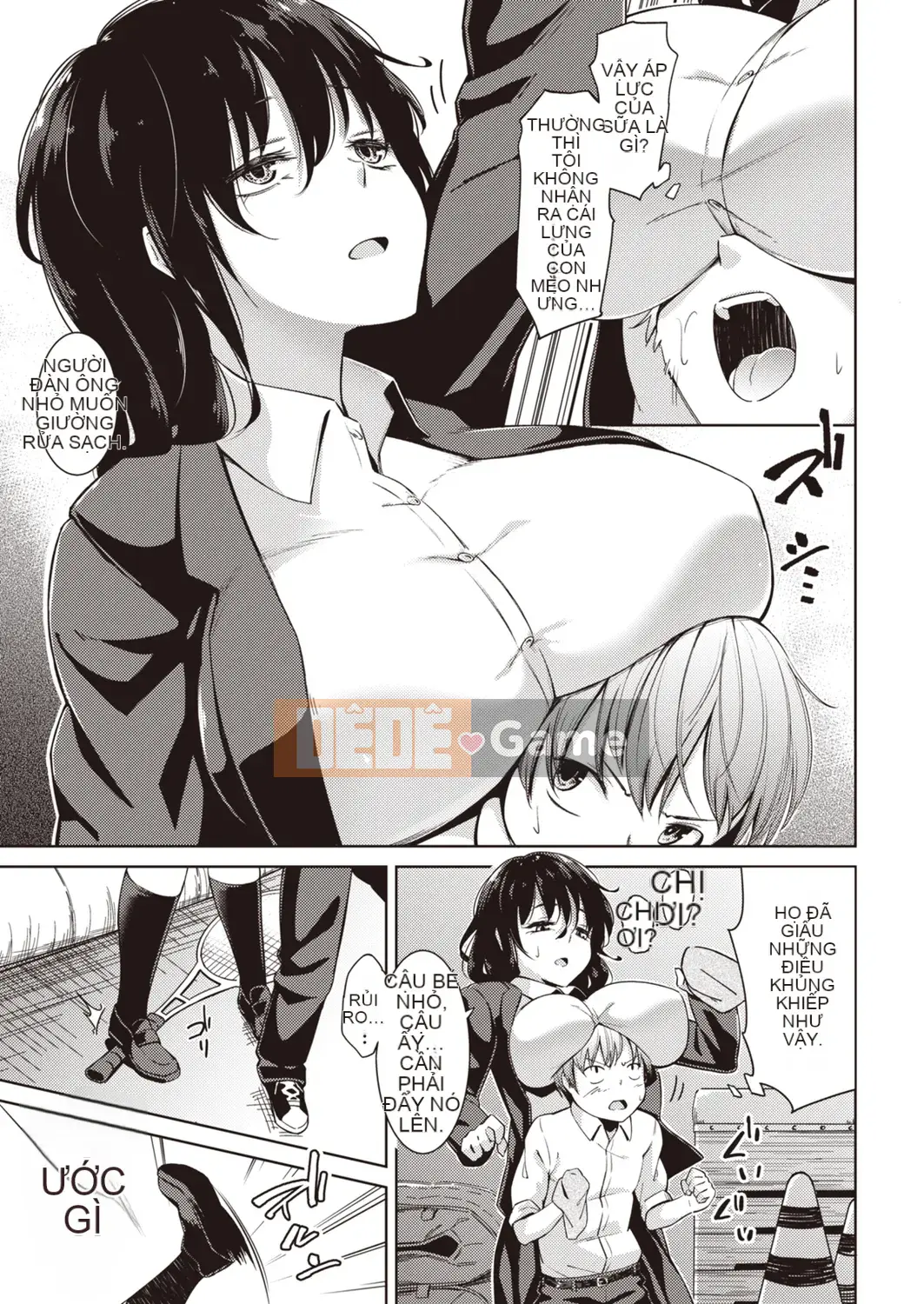 [Enhaku] Muchi Bitch