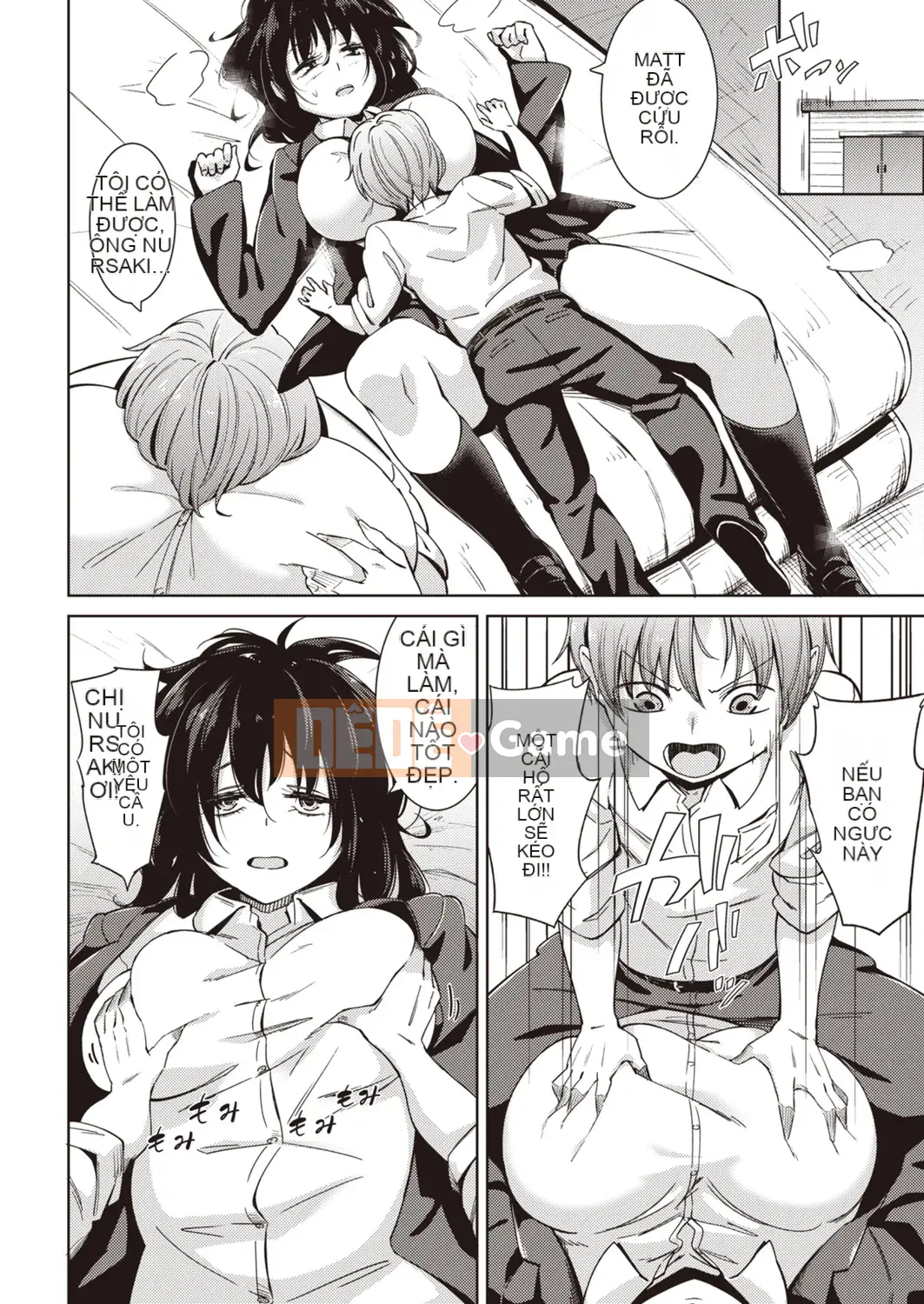 [Enhaku] Muchi Bitch