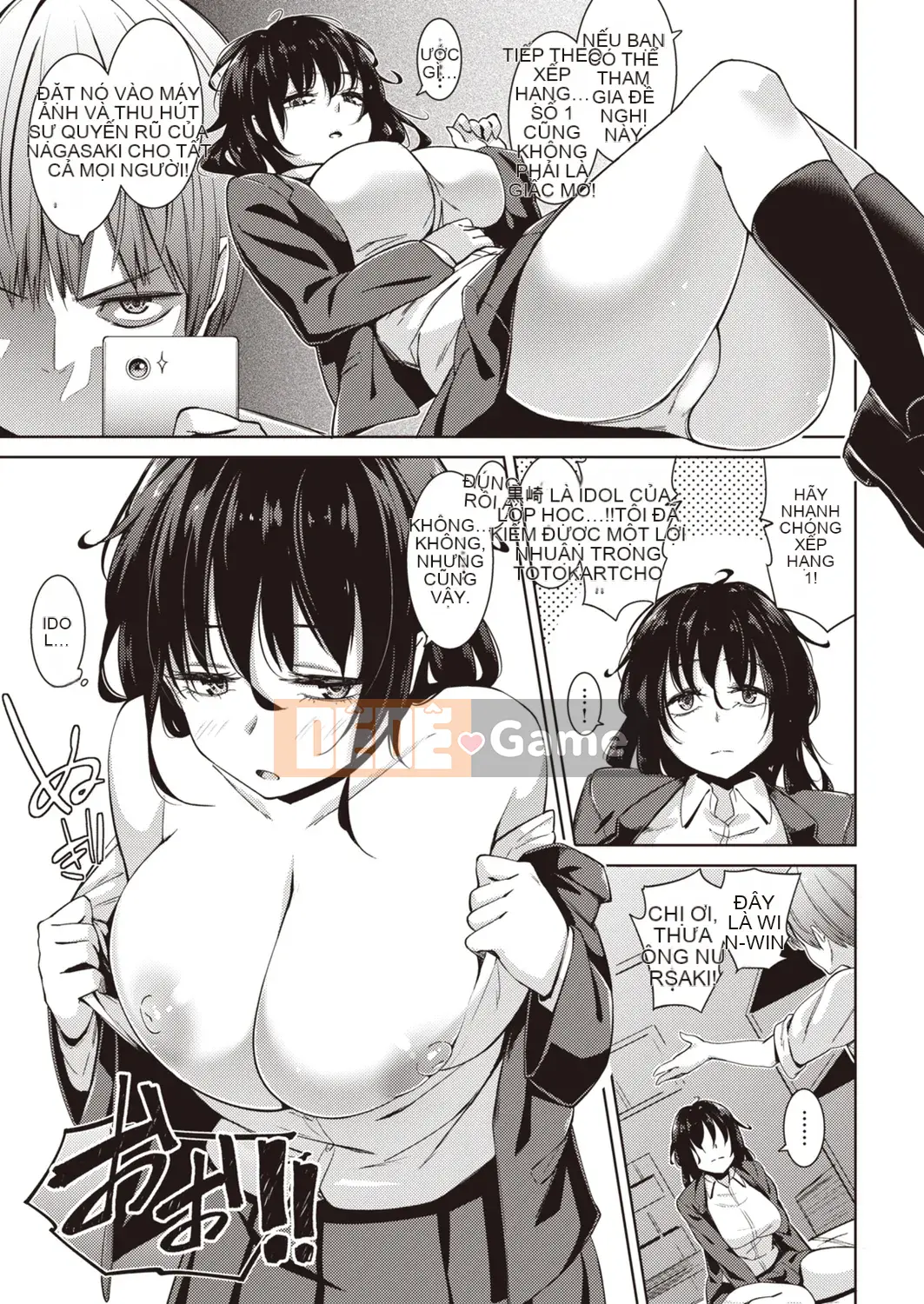 [Enhaku] Muchi Bitch