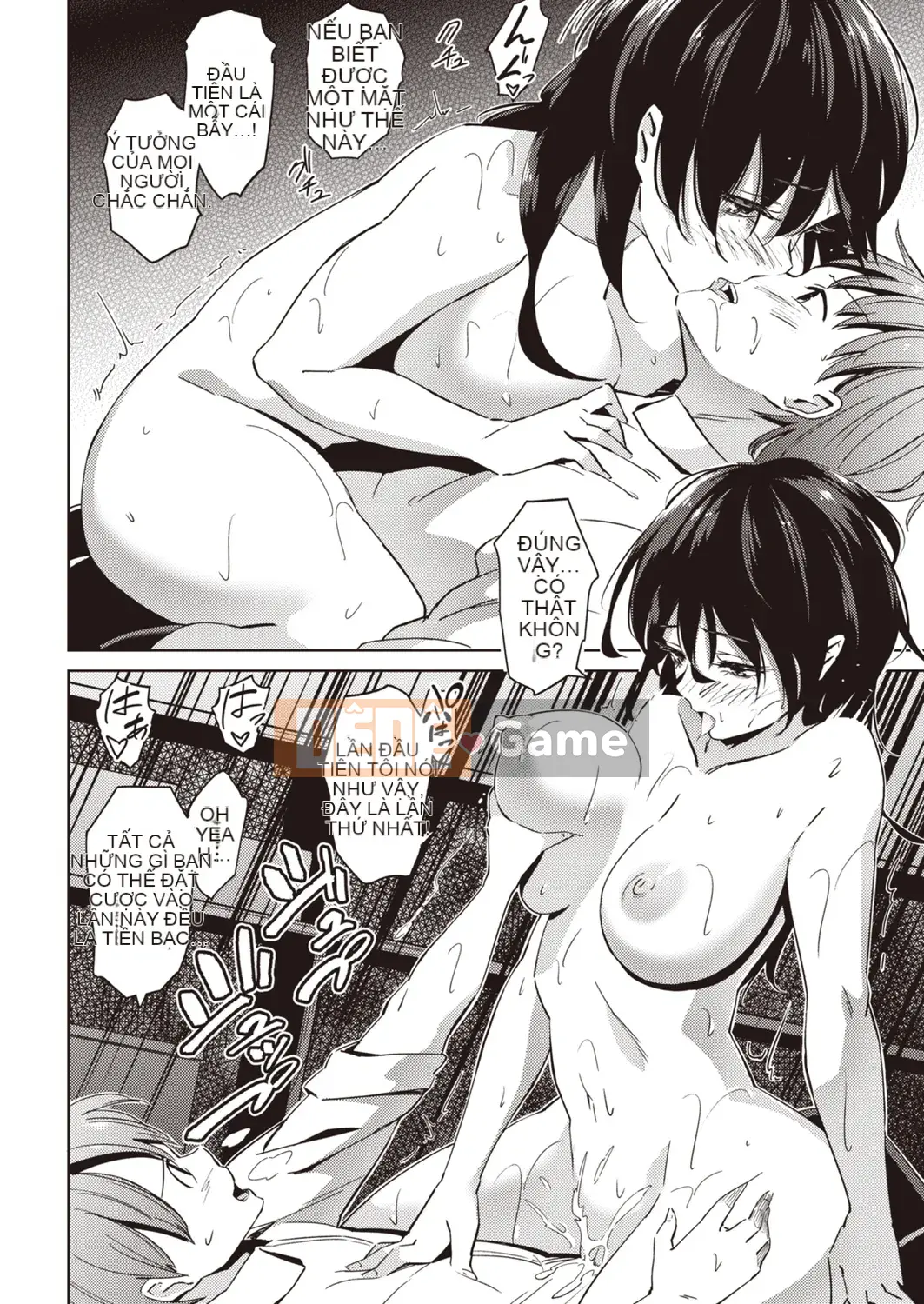 [Enhaku] Muchi Bitch