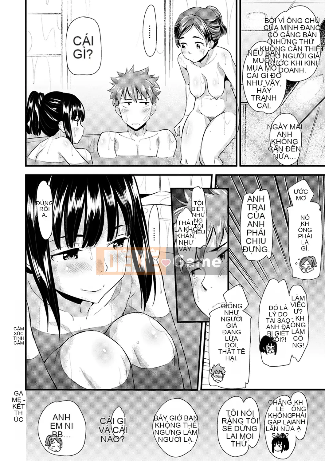 [Abe Manabu] Nhịp điệu tình yêu động dục