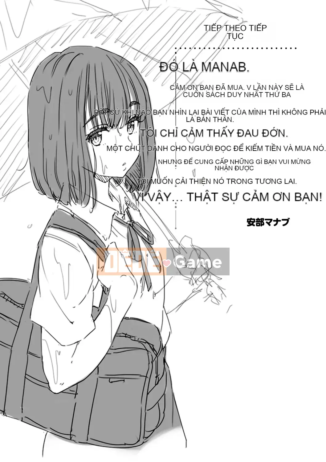 [Abe Manabu] Nhịp điệu tình yêu động dục