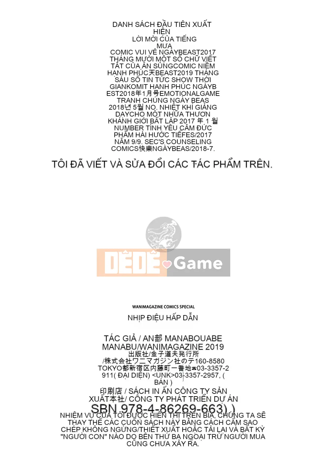 [Abe Manabu] Nhịp điệu tình yêu động dục