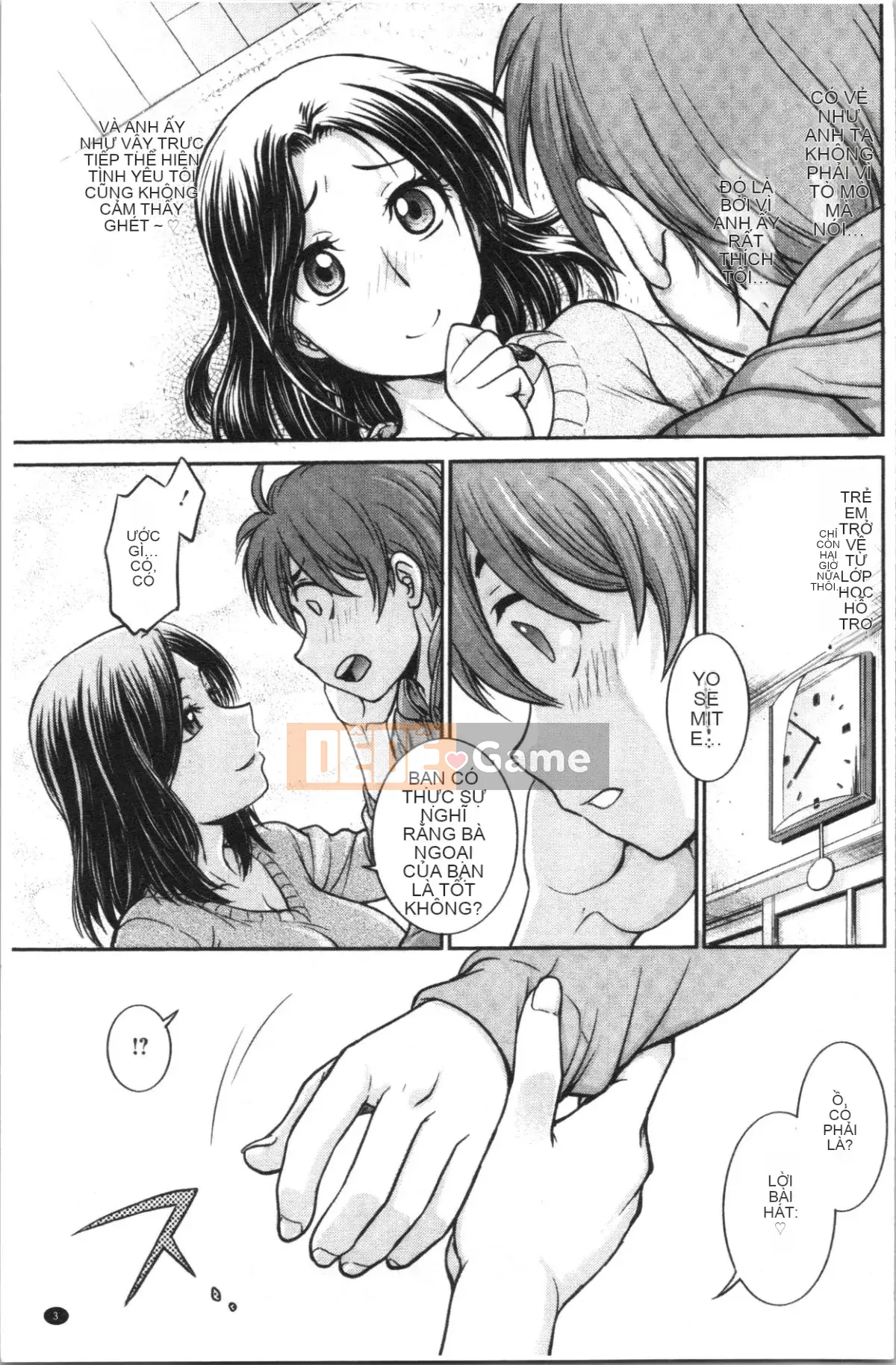 [4K Hankagumi][Noriaki Funabori] Nếu bạn lấy trộm đồ lót của cô ấy...