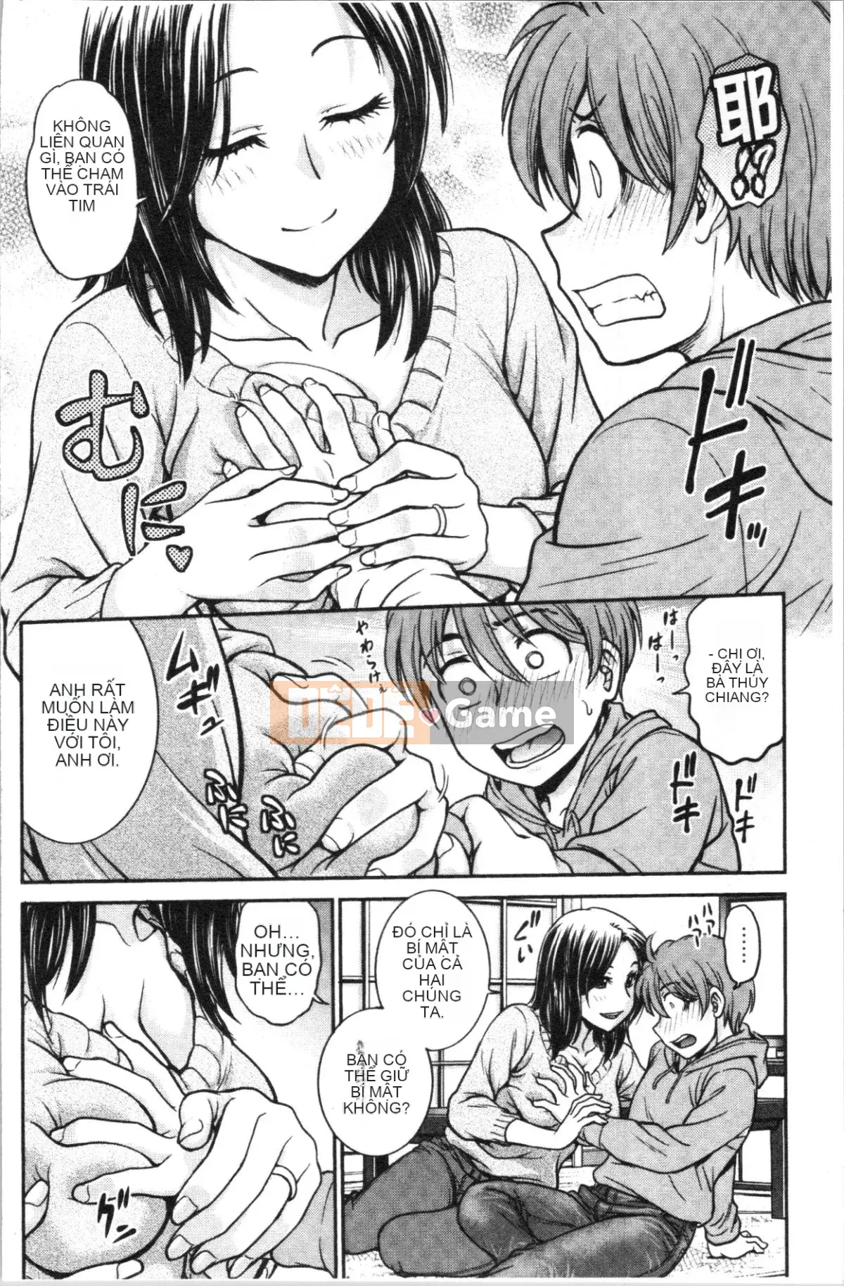 [4K Hankagumi][Noriaki Funabori] Nếu bạn lấy trộm đồ lót của cô ấy...