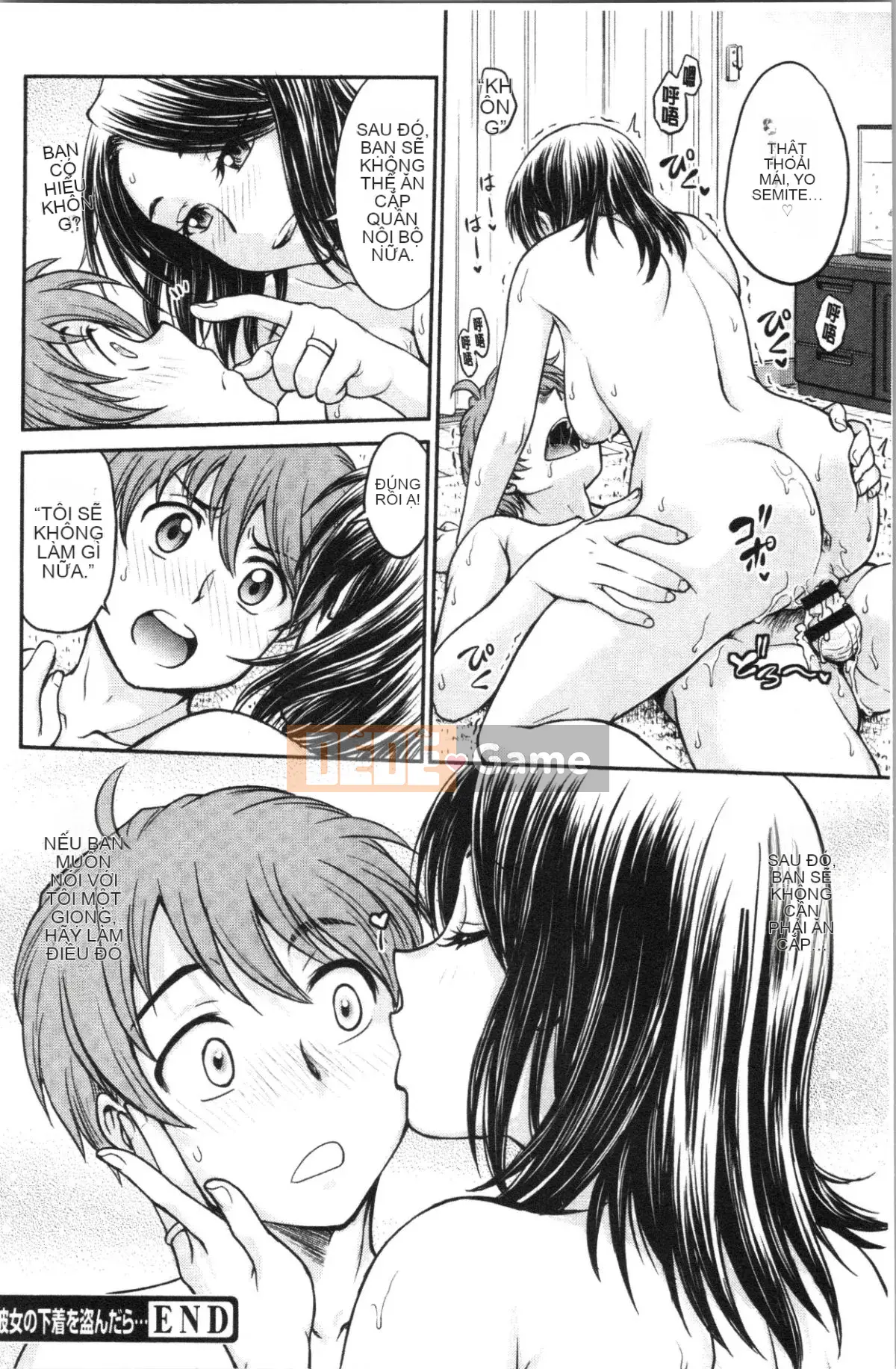 [4K Hankagumi][Noriaki Funabori] Nếu bạn lấy trộm đồ lót của cô ấy...