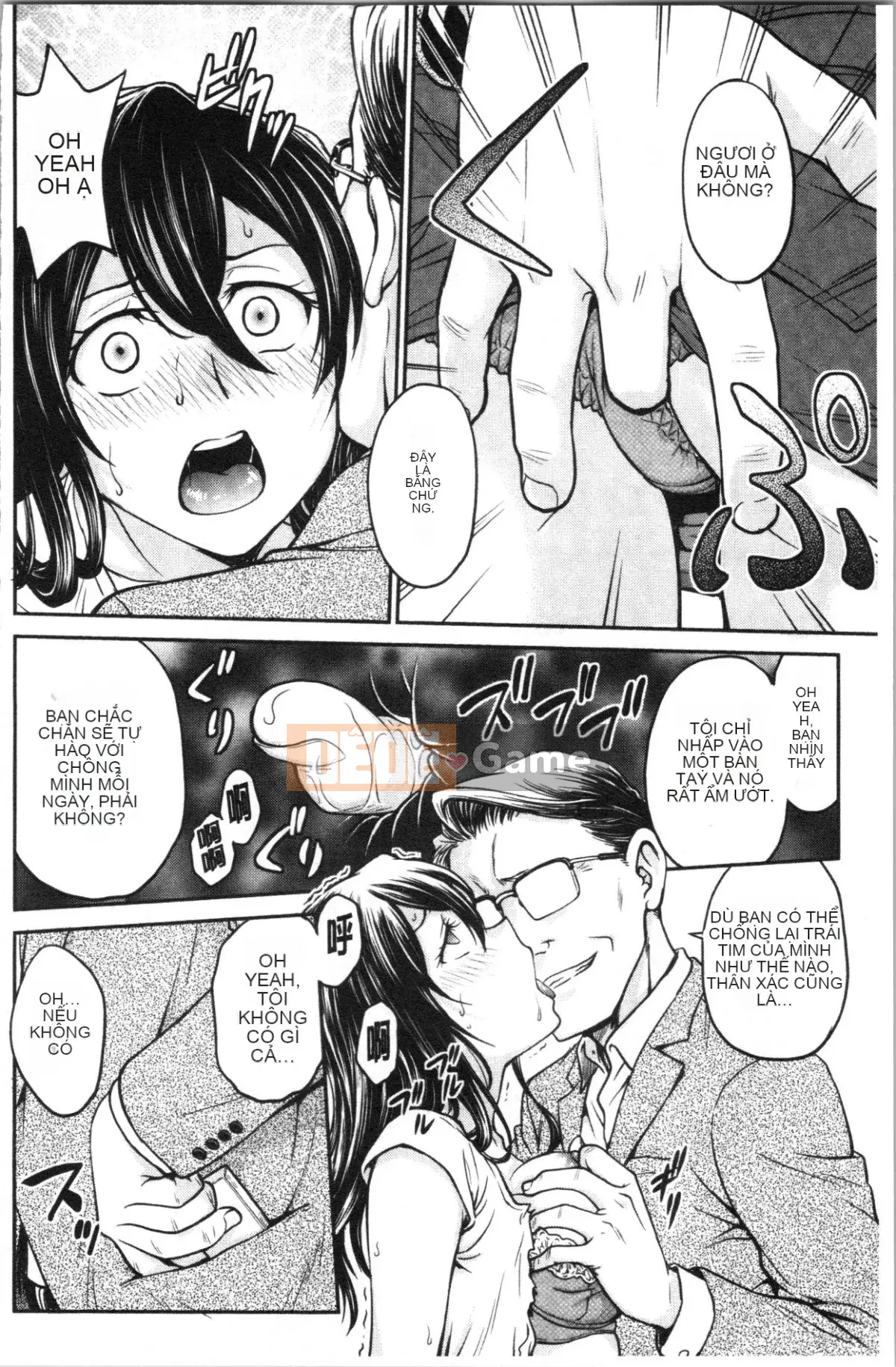 [4K Hankagumi][Noriaki Funabori] Nếu bạn lấy trộm đồ lót của cô ấy...