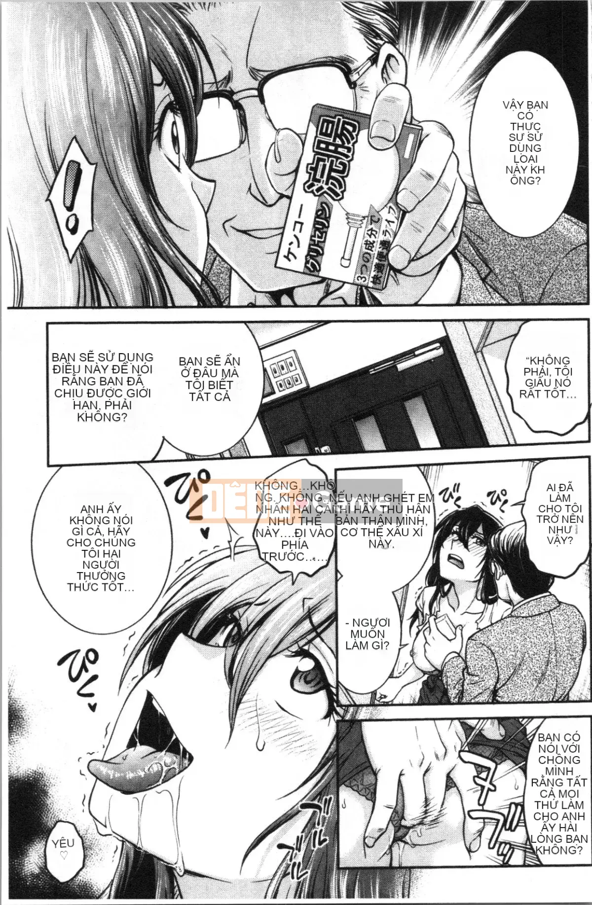 [4K Hankagumi][Noriaki Funabori] Nếu bạn lấy trộm đồ lót của cô ấy...