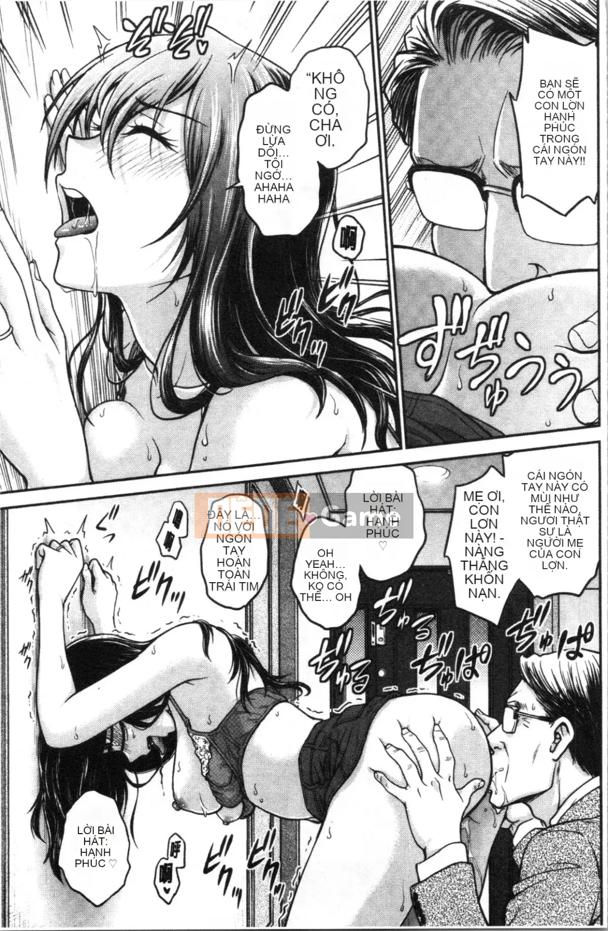 [4K Hankagumi][Noriaki Funabori] Nếu bạn lấy trộm đồ lót của cô ấy...