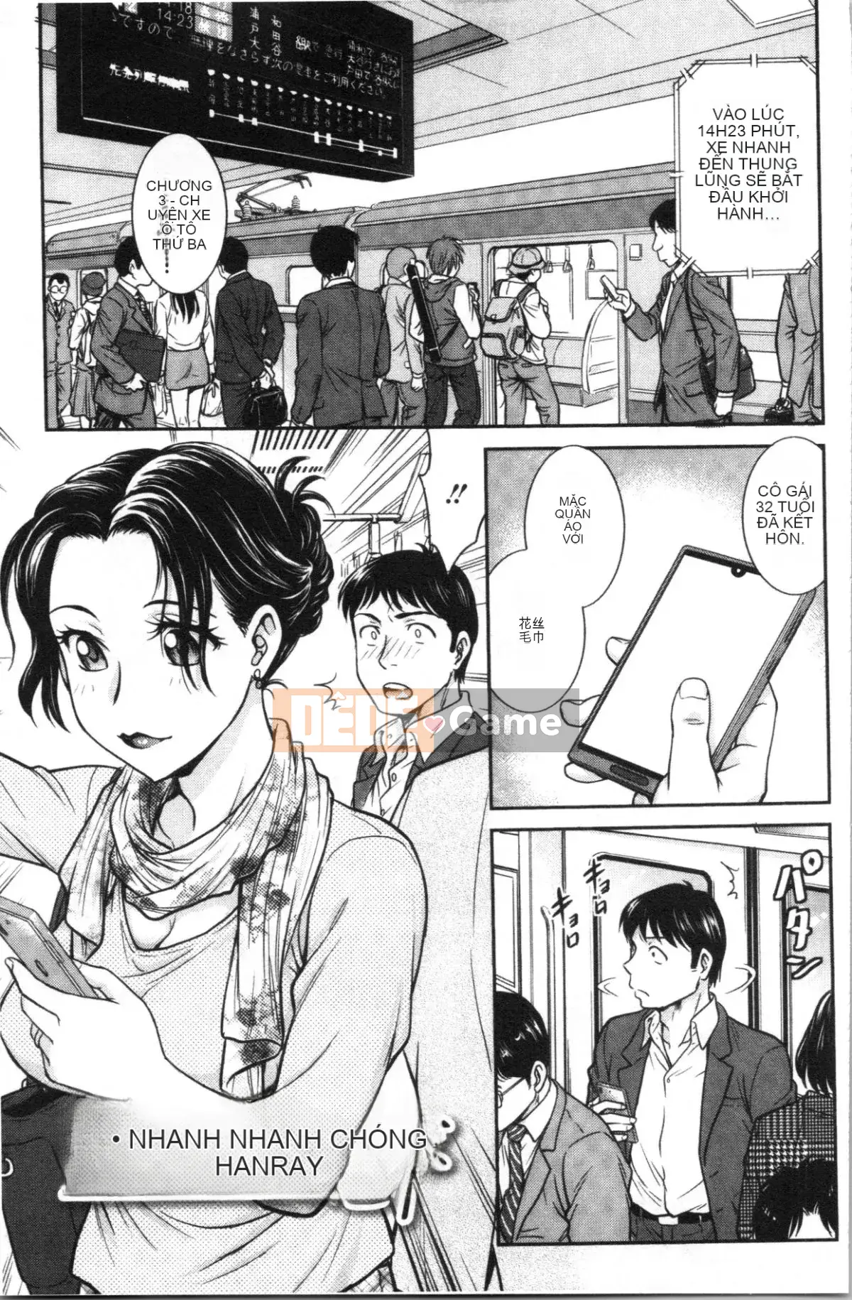 [4K Hankagumi][Noriaki Funabori] Nếu bạn lấy trộm đồ lót của cô ấy...