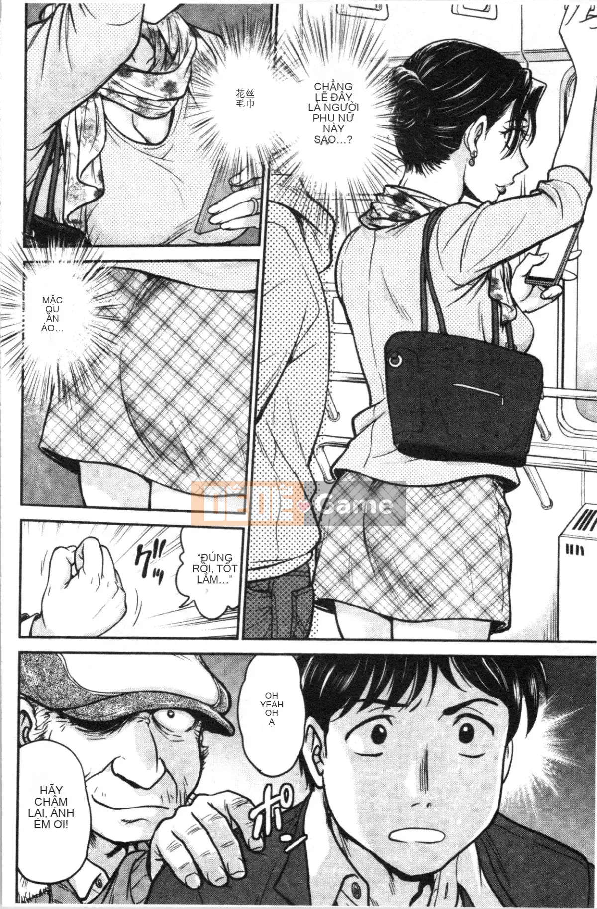 [4K Hankagumi][Noriaki Funabori] Nếu bạn lấy trộm đồ lót của cô ấy...