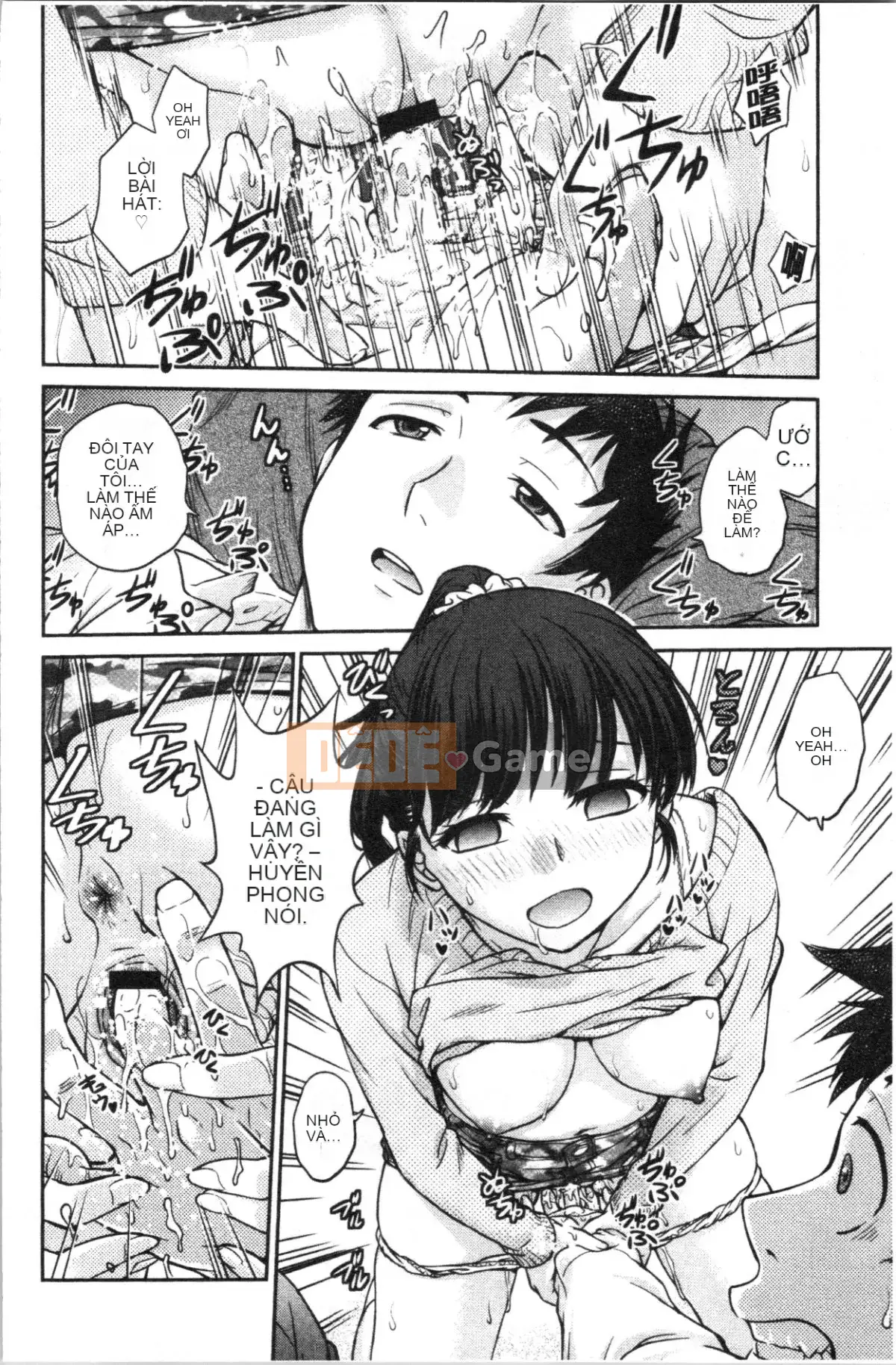 [4K Hankagumi][Noriaki Funabori] Nếu bạn lấy trộm đồ lót của cô ấy...