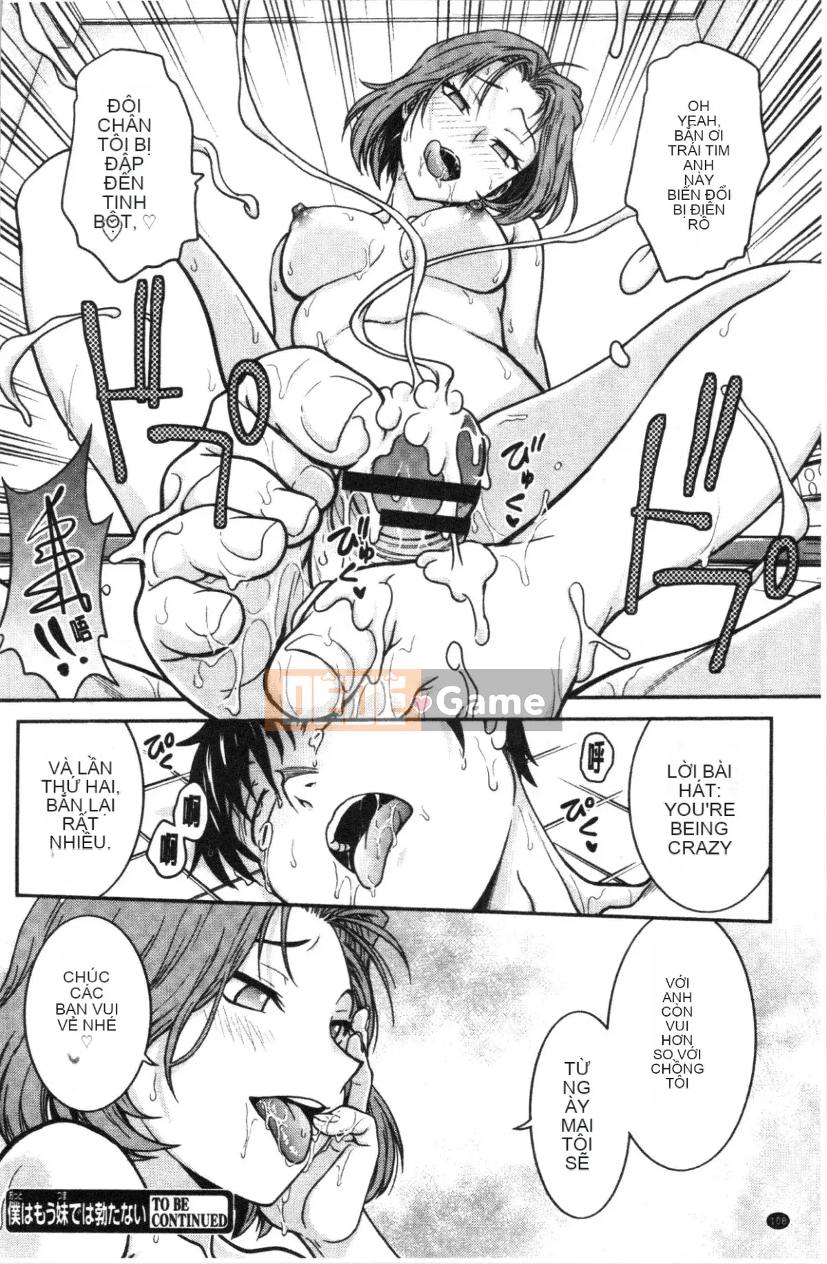 [4K Hankagumi][Noriaki Funabori] Nếu bạn lấy trộm đồ lót của cô ấy...