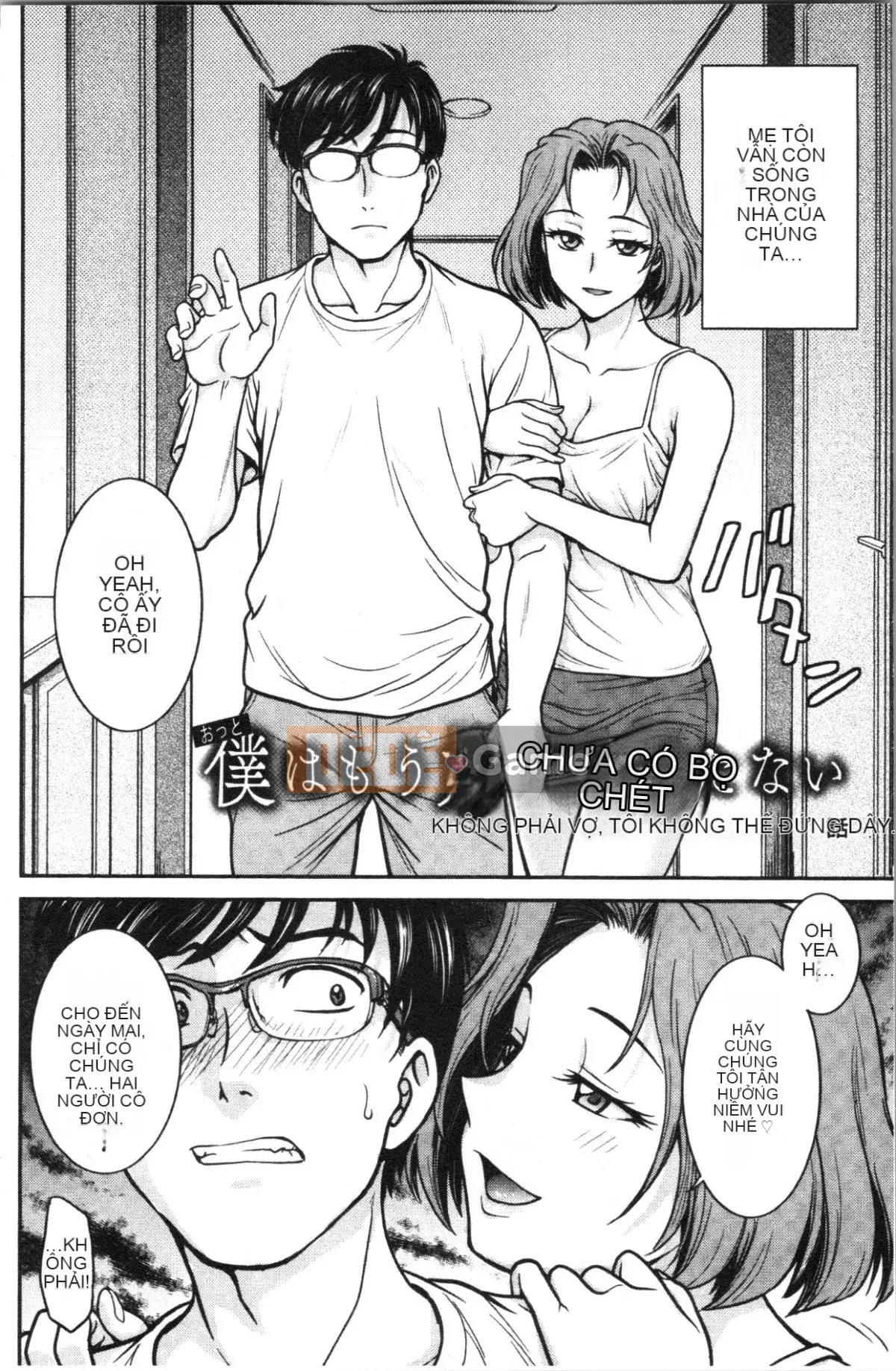 [4K Hankagumi][Noriaki Funabori] Nếu bạn lấy trộm đồ lót của cô ấy...