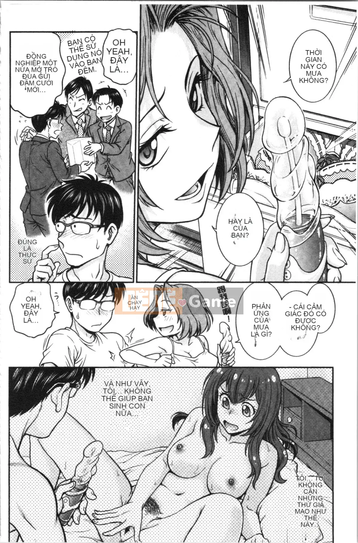 [4K Hankagumi][Noriaki Funabori] Nếu bạn lấy trộm đồ lót của cô ấy...