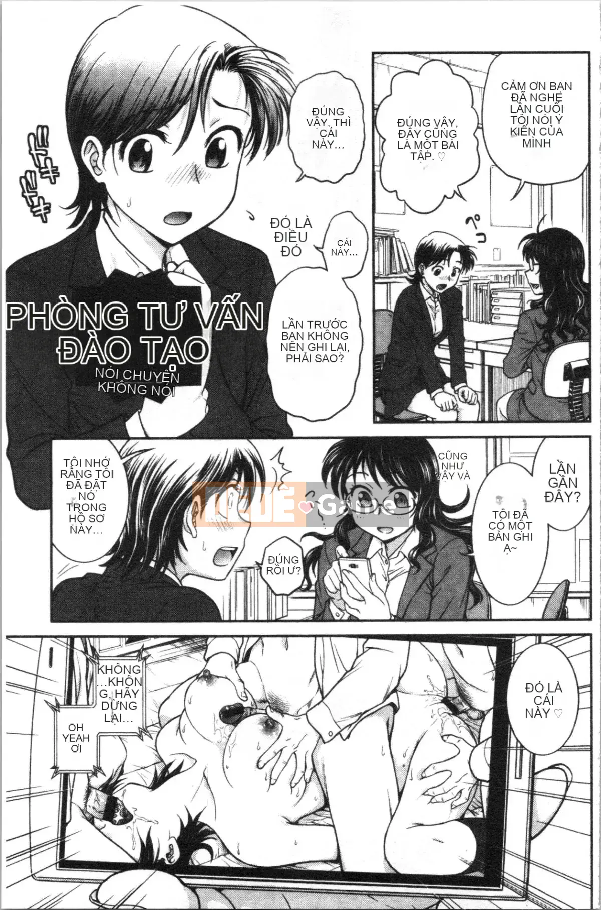 [4K Hankagumi][Noriaki Funabori] Nếu bạn lấy trộm đồ lót của cô ấy...