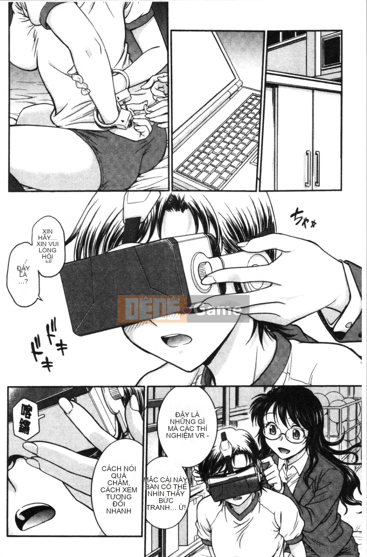 [4K Hankagumi][Noriaki Funabori] Nếu bạn lấy trộm đồ lót của cô ấy...