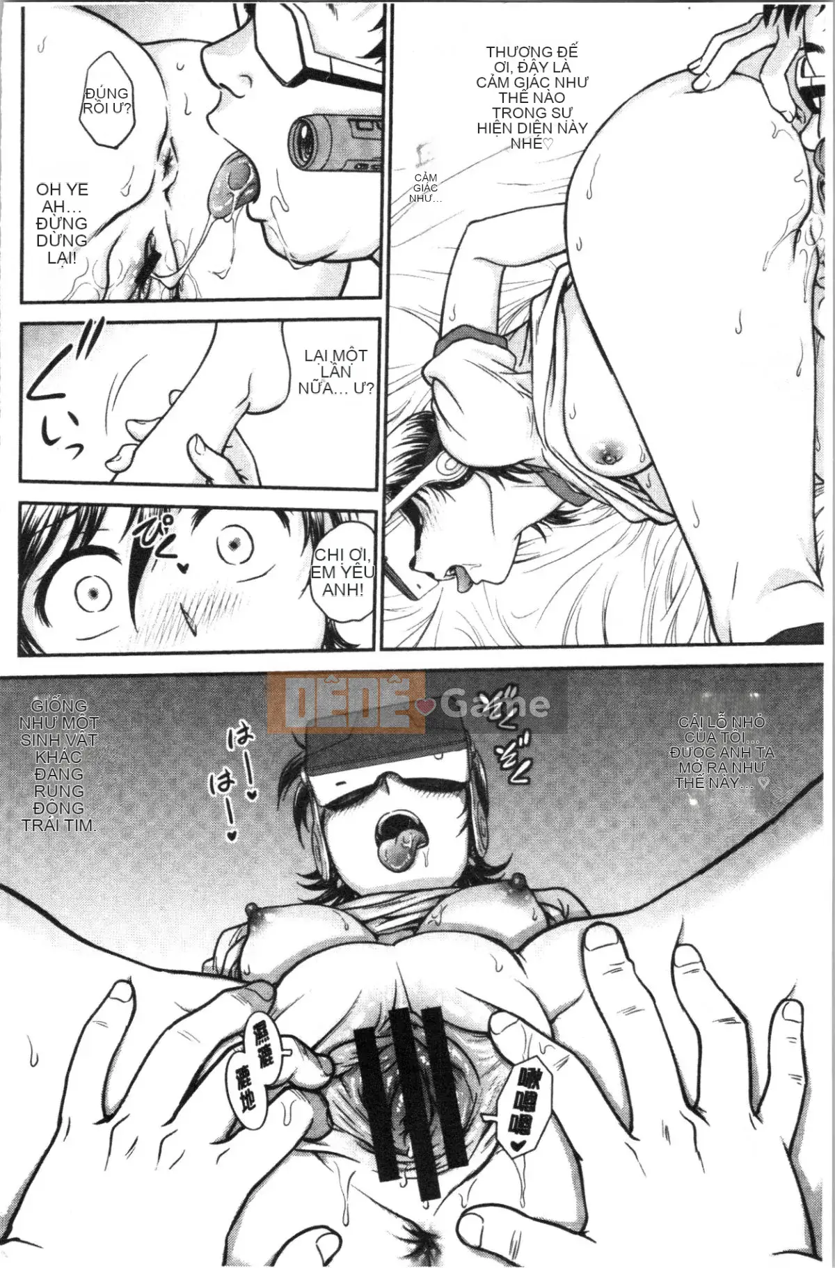 [4K Hankagumi][Noriaki Funabori] Nếu bạn lấy trộm đồ lót của cô ấy...