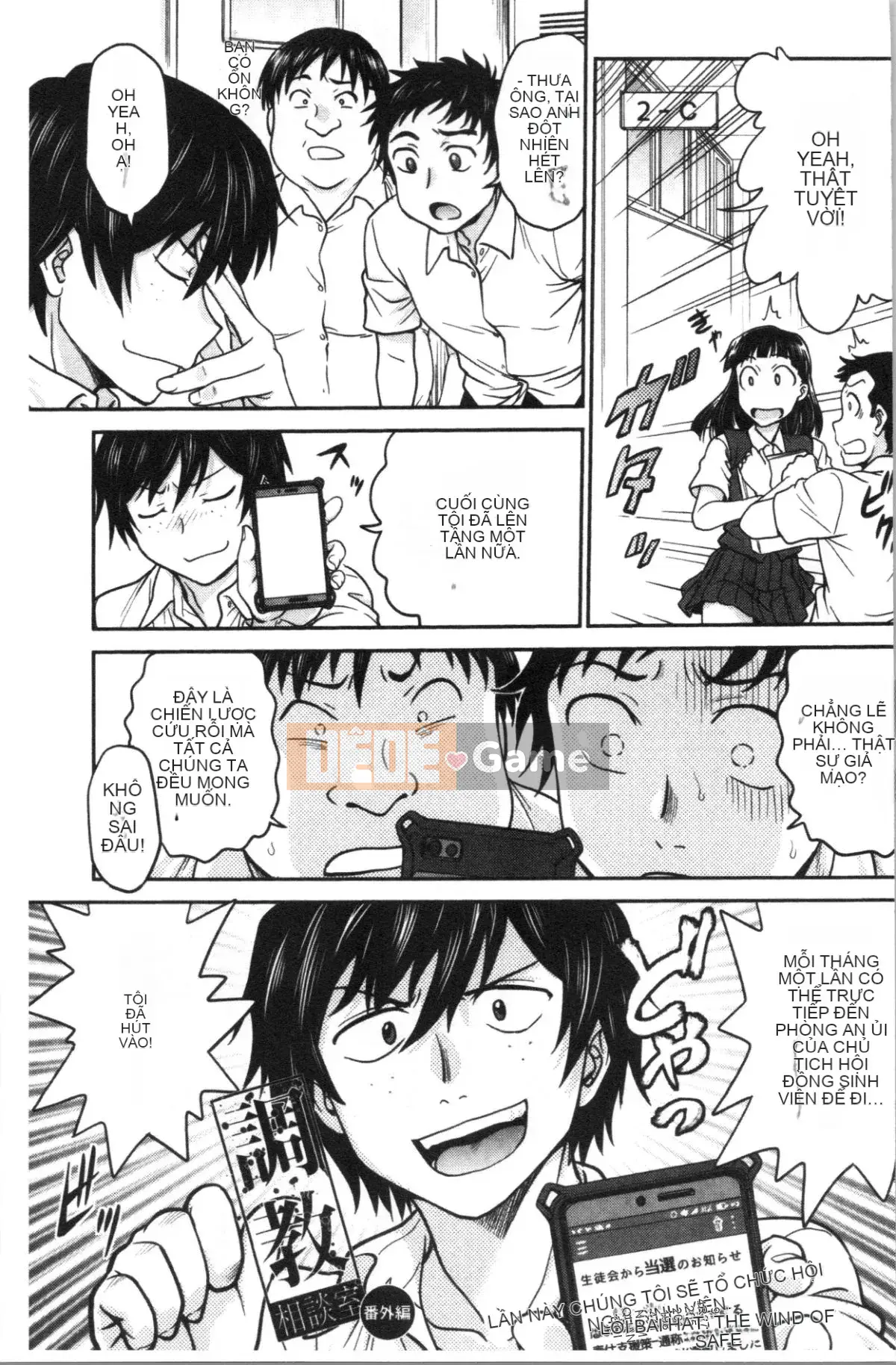 [4K Hankagumi][Noriaki Funabori] Nếu bạn lấy trộm đồ lót của cô ấy...