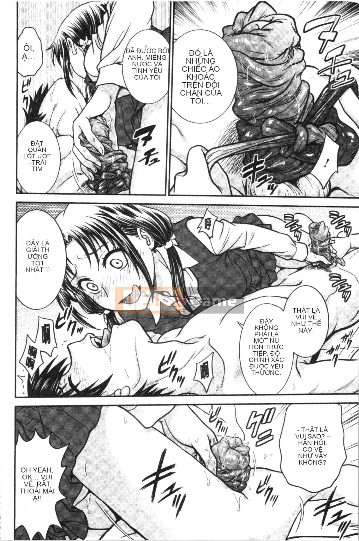 [4K Hankagumi][Noriaki Funabori] Nếu bạn lấy trộm đồ lót của cô ấy...