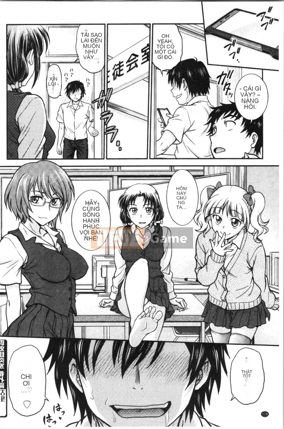 [4K Hankagumi][Noriaki Funabori] Nếu bạn lấy trộm đồ lót của cô ấy...