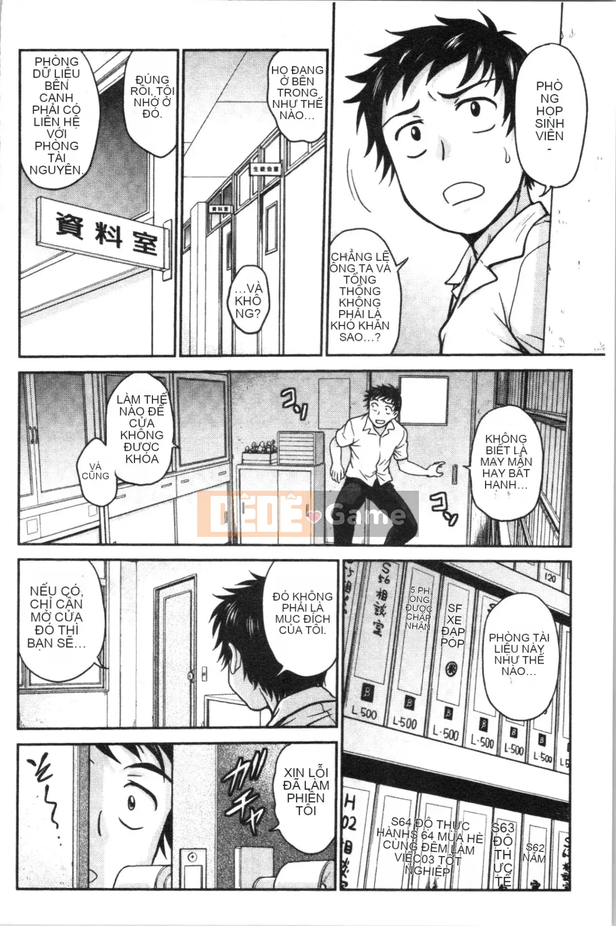 [4K Hankagumi][Noriaki Funabori] Nếu bạn lấy trộm đồ lót của cô ấy...