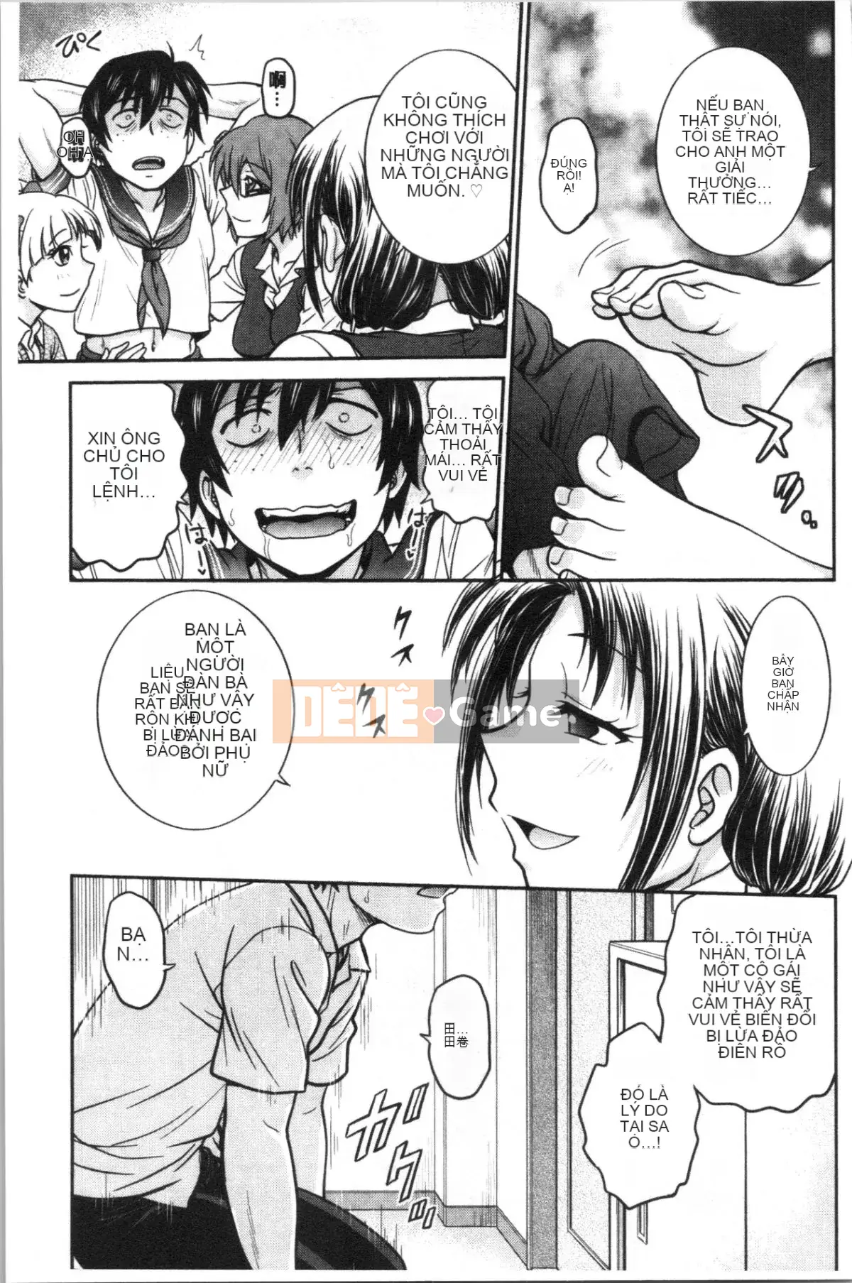 [4K Hankagumi][Noriaki Funabori] Nếu bạn lấy trộm đồ lót của cô ấy...