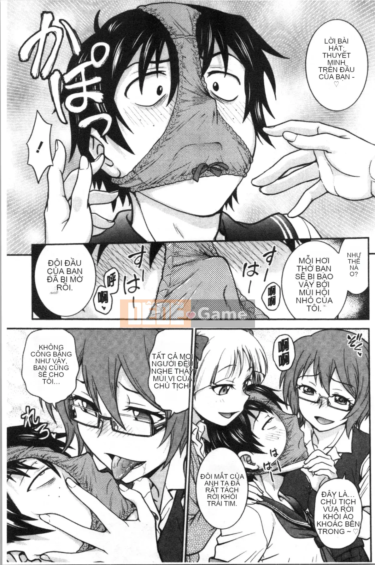 [4K Hankagumi][Noriaki Funabori] Nếu bạn lấy trộm đồ lót của cô ấy...