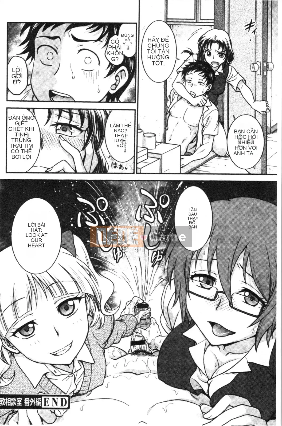 [4K Hankagumi][Noriaki Funabori] Nếu bạn lấy trộm đồ lót của cô ấy...