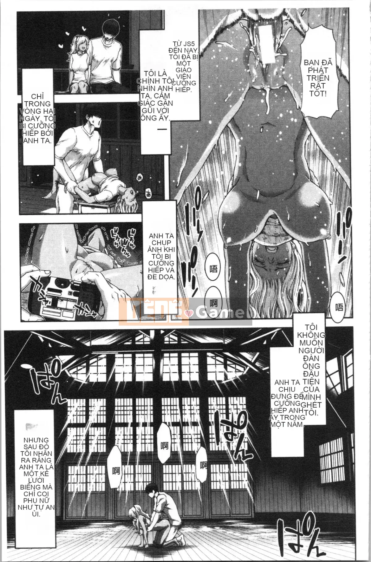 [4K Hankagumi][Hiroaki Hori] Pít-tông nghiêm trọng của gã tôi ghét