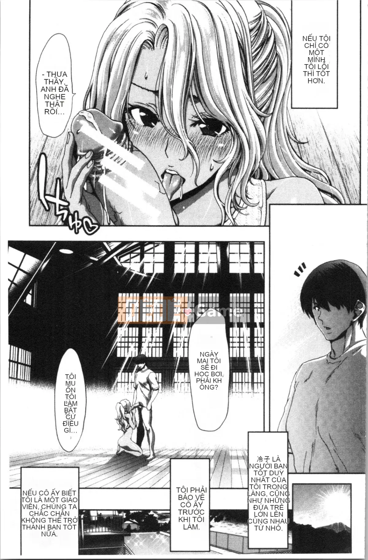 [4K Hankagumi][Hiroaki Hori] Pít-tông nghiêm trọng của gã tôi ghét