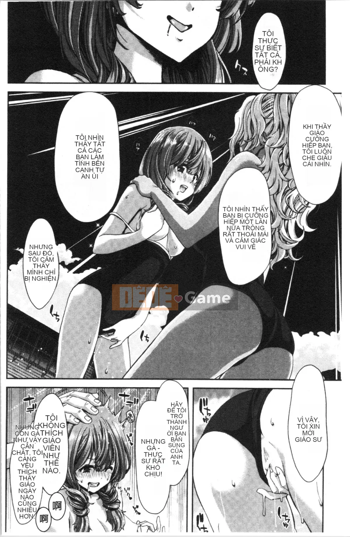 [4K Hankagumi][Hiroaki Hori] Pít-tông nghiêm trọng của gã tôi ghét