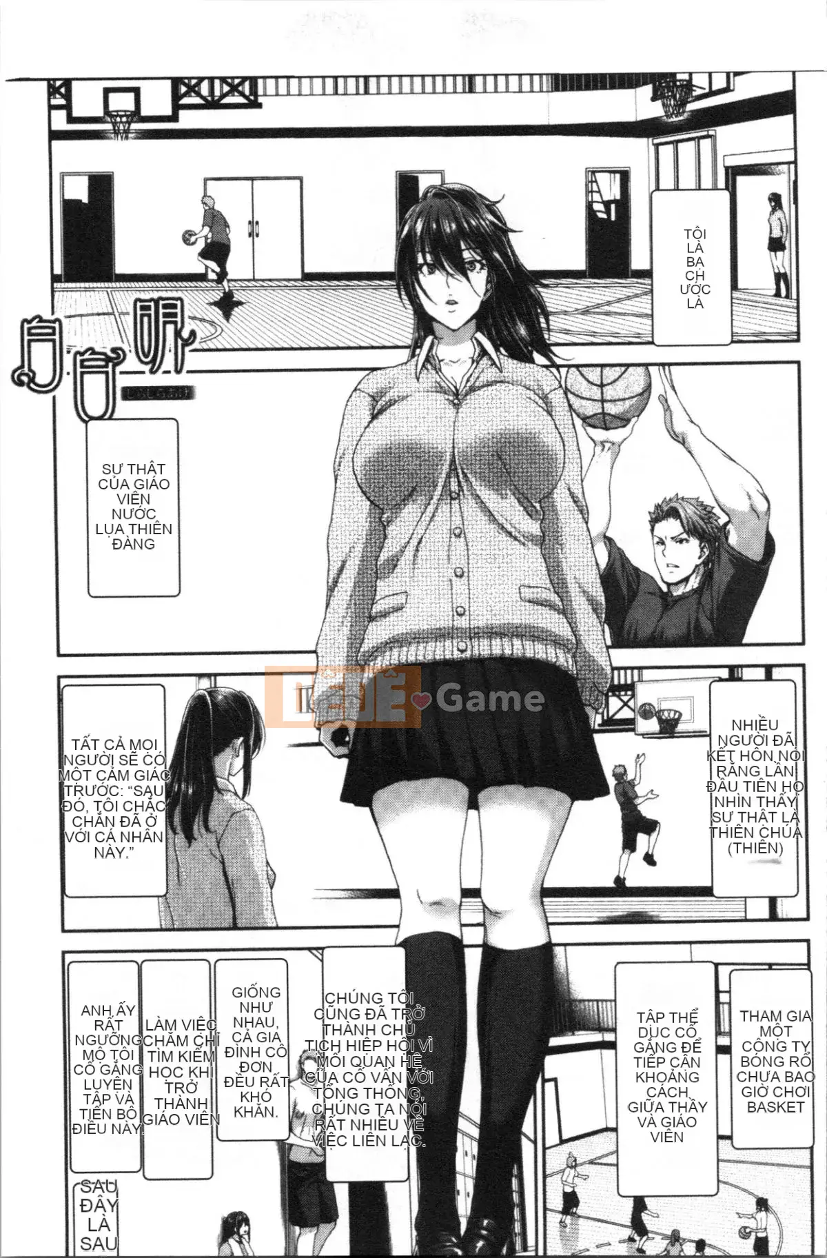 [4K Hankagumi][Hiroaki Hori] Pít-tông nghiêm trọng của gã tôi ghét