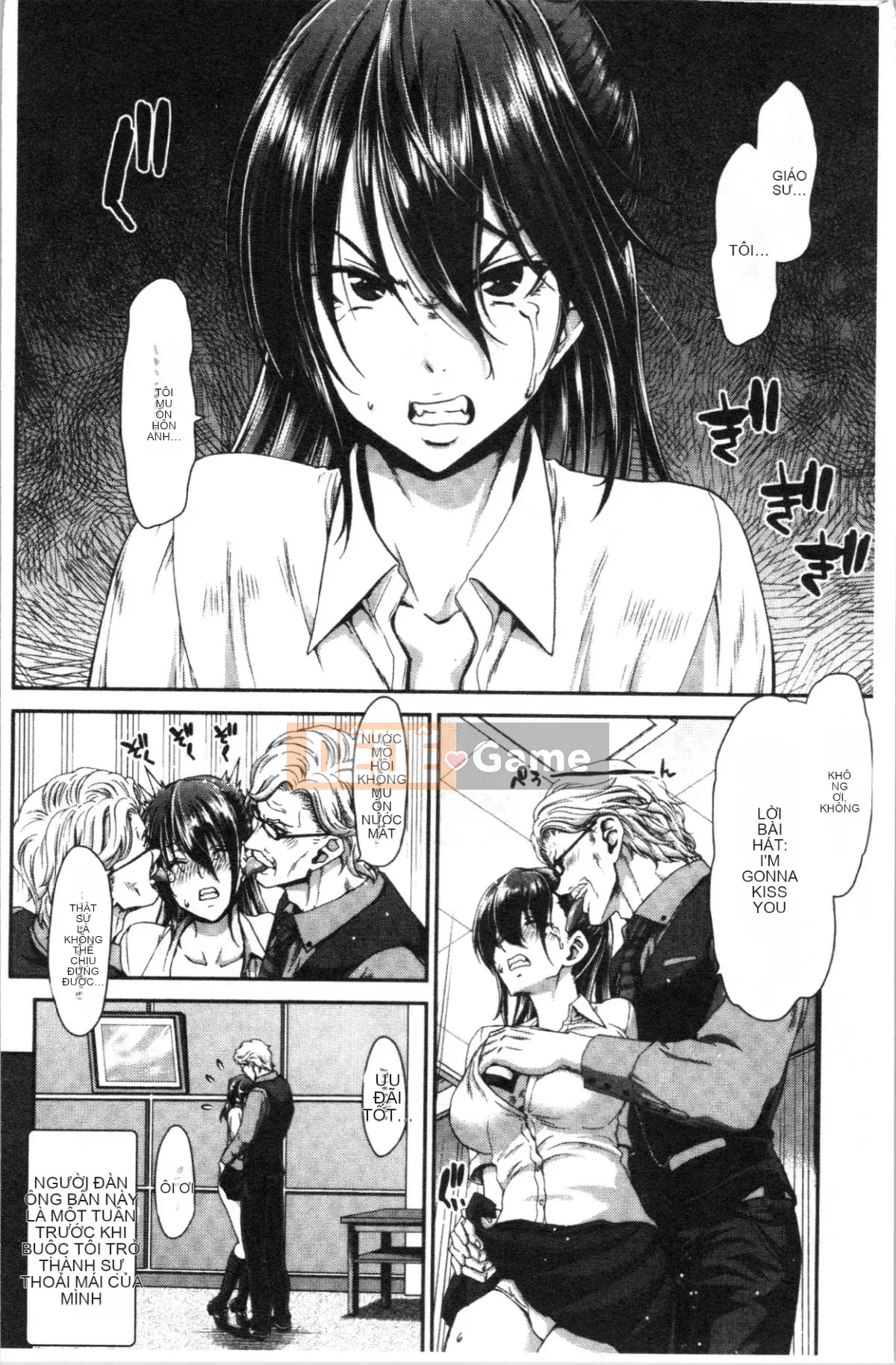 [4K Hankagumi][Hiroaki Hori] Pít-tông nghiêm trọng của gã tôi ghét