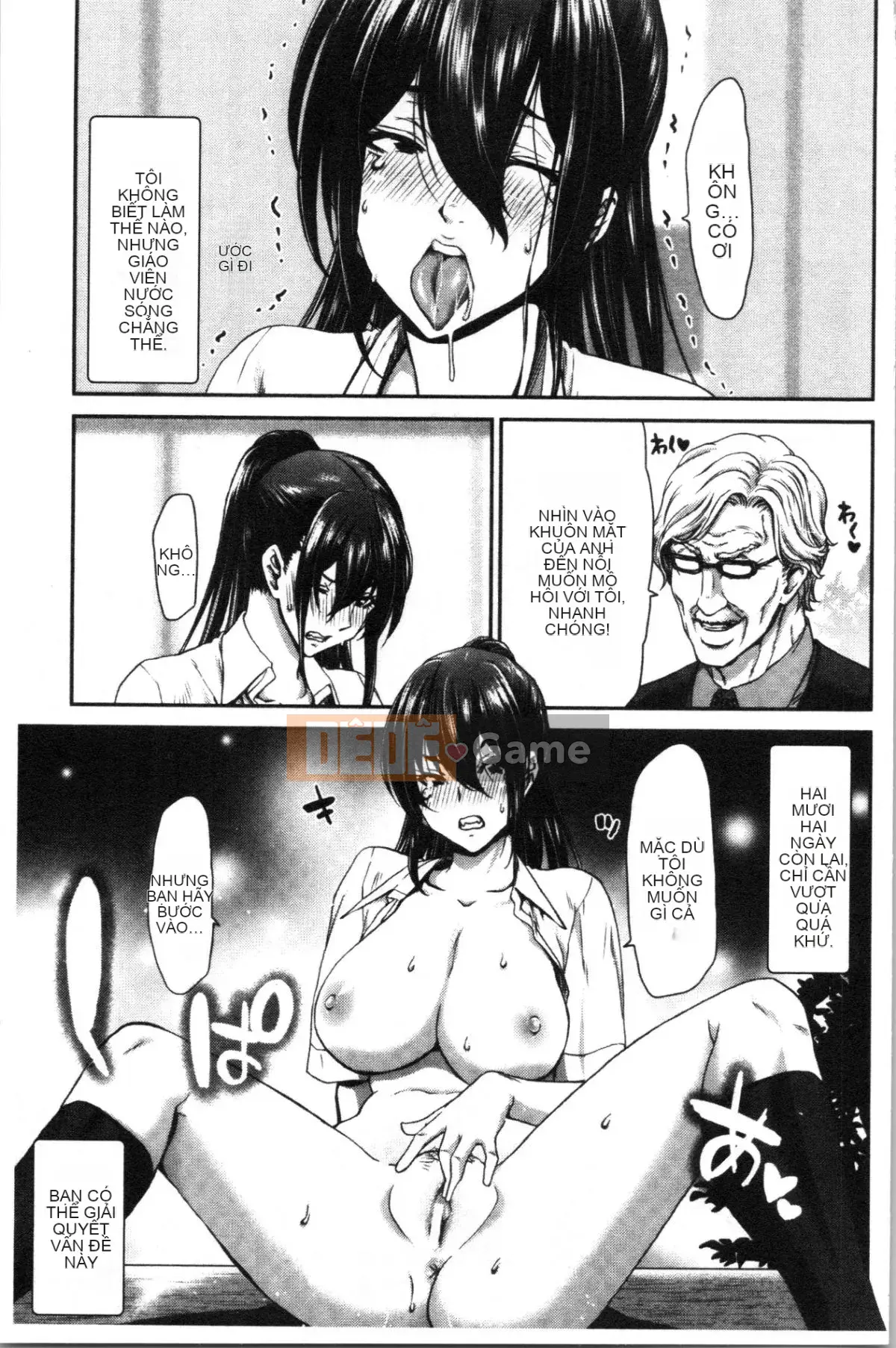 [4K Hankagumi][Hiroaki Hori] Pít-tông nghiêm trọng của gã tôi ghét