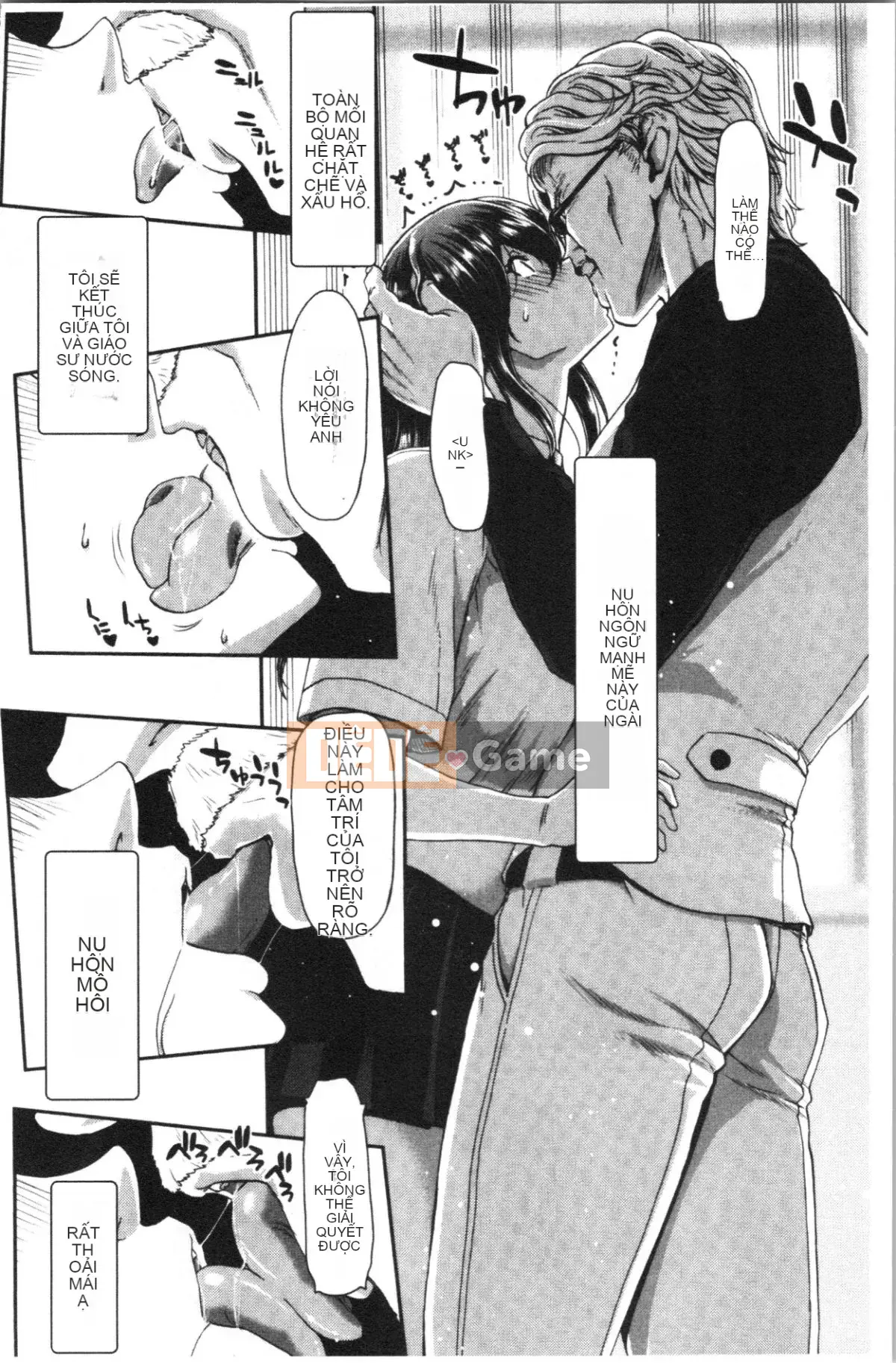 [4K Hankagumi][Hiroaki Hori] Pít-tông nghiêm trọng của gã tôi ghét