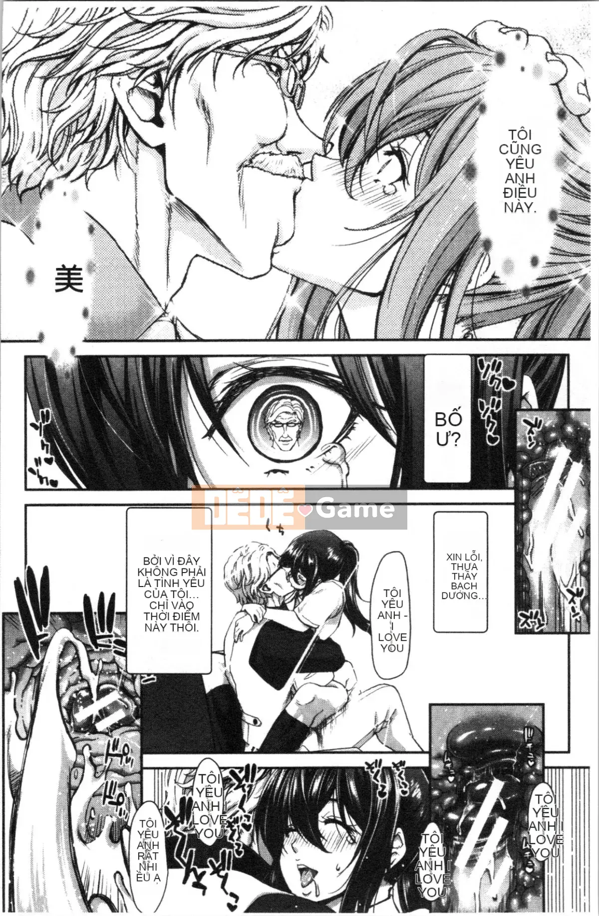 [4K Hankagumi][Hiroaki Hori] Pít-tông nghiêm trọng của gã tôi ghét